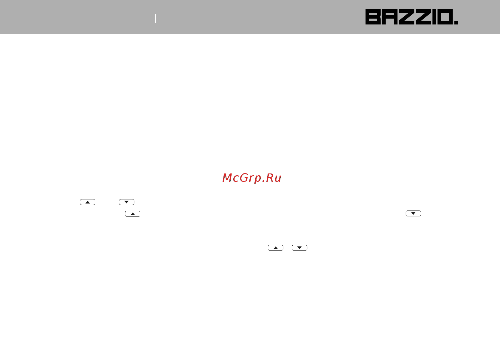 Bazzio ABZ KMI2 07H Инструкция по эксплуатации онлайн [13/28] 479496
