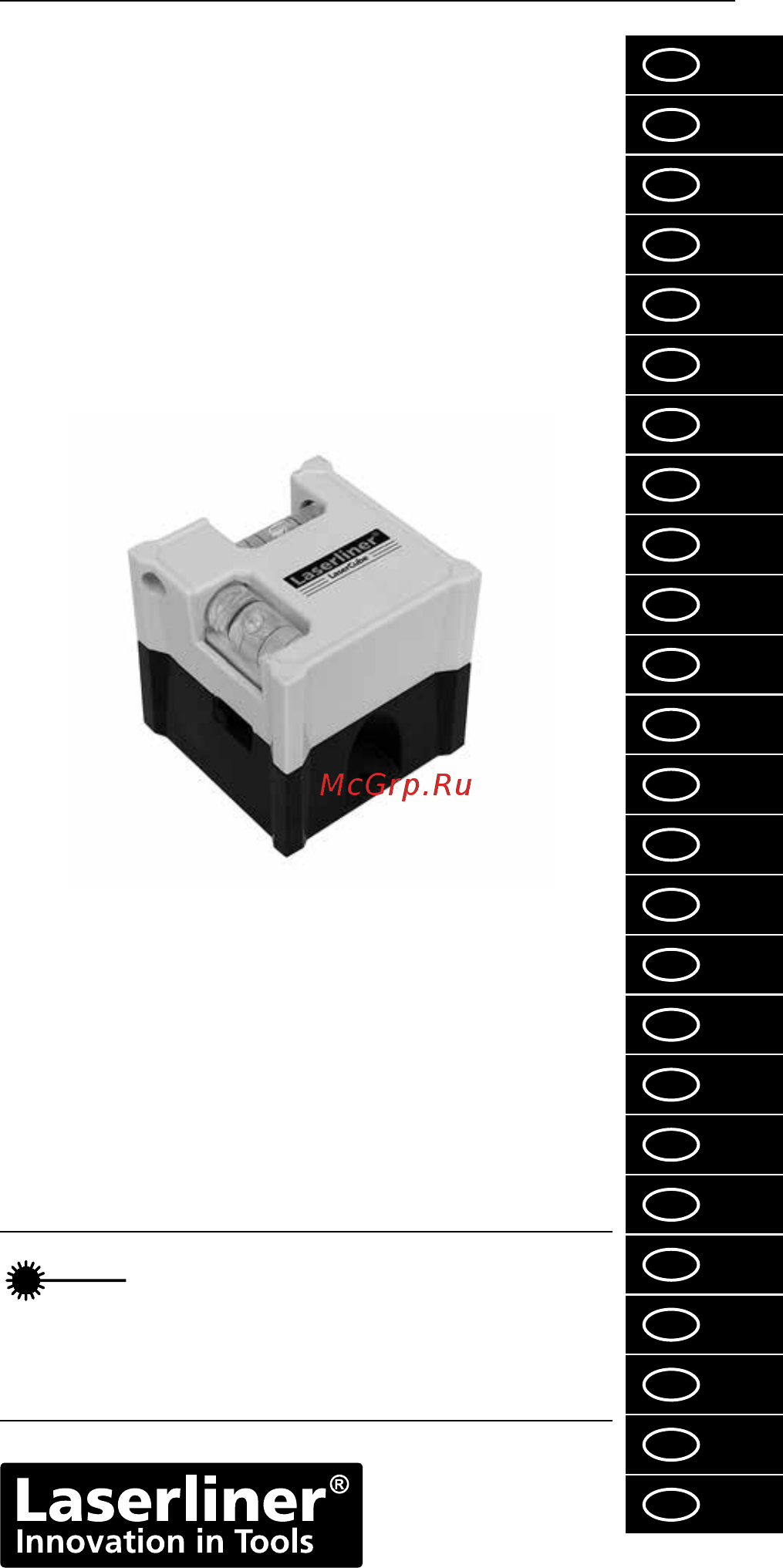 Laserliner LaserCube 081.108A Руководство по эксплуатации онлайн