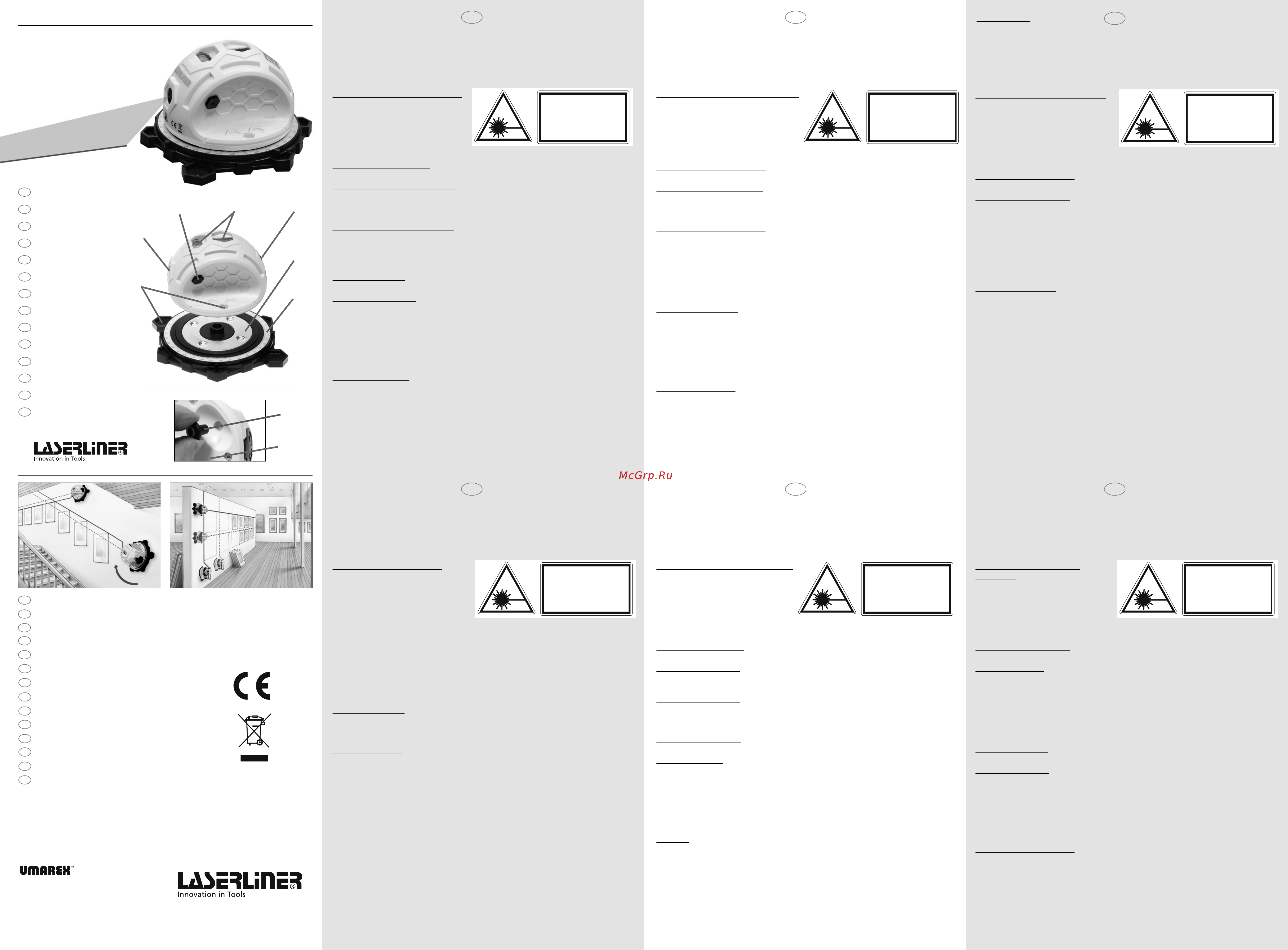 Laserliner SuperLine 2D 081.110A Руководство по эксплуатации онлайн