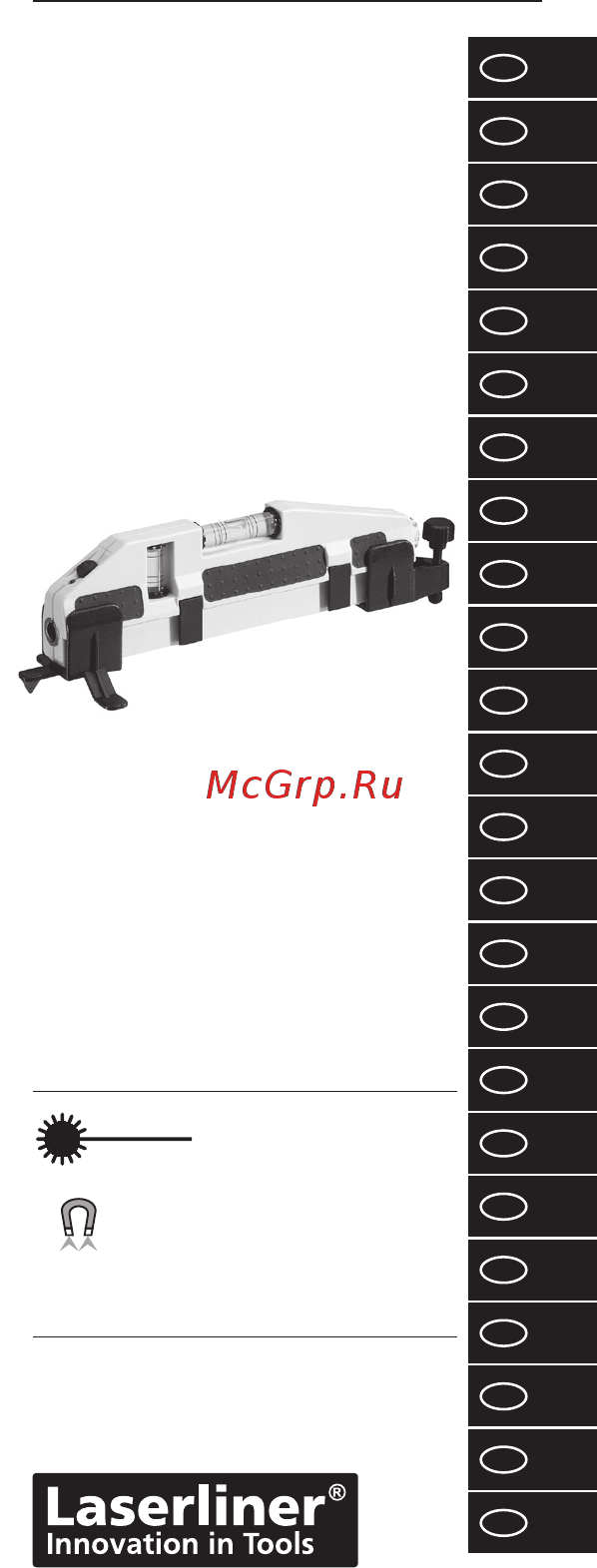 Laserliner HandyLaser Plus 025.04.00A Руководство по эксплуатации онлайн