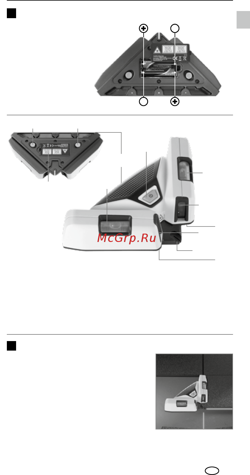 Laserliner SuperSquare-Laser 2G Plus 081.138А [3/56] Supersquare laser 2g