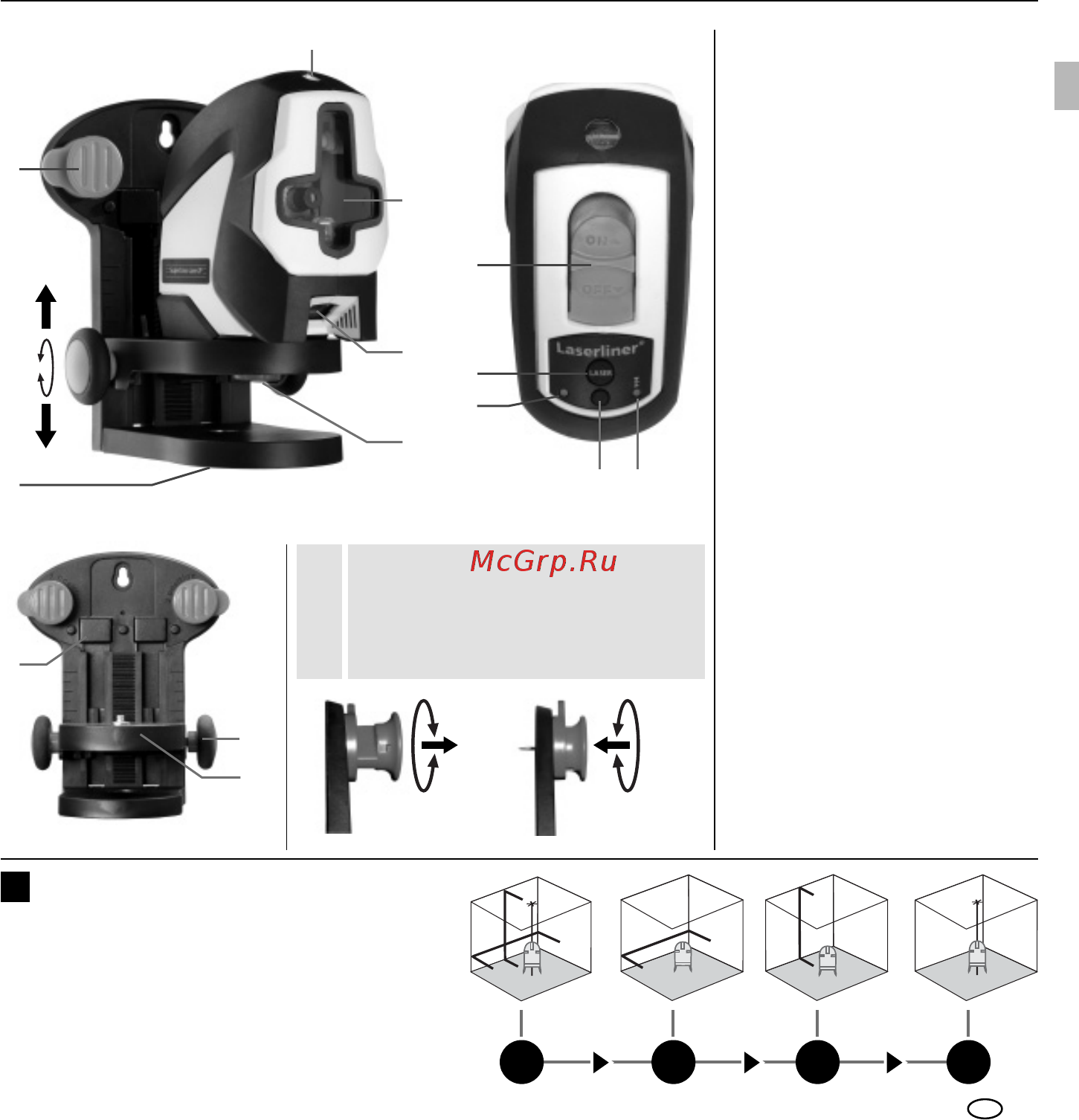 Laserliner SuperCross-Laser 2P RX Set 150 081.128A [7/92] Horizontal and vertical levelling