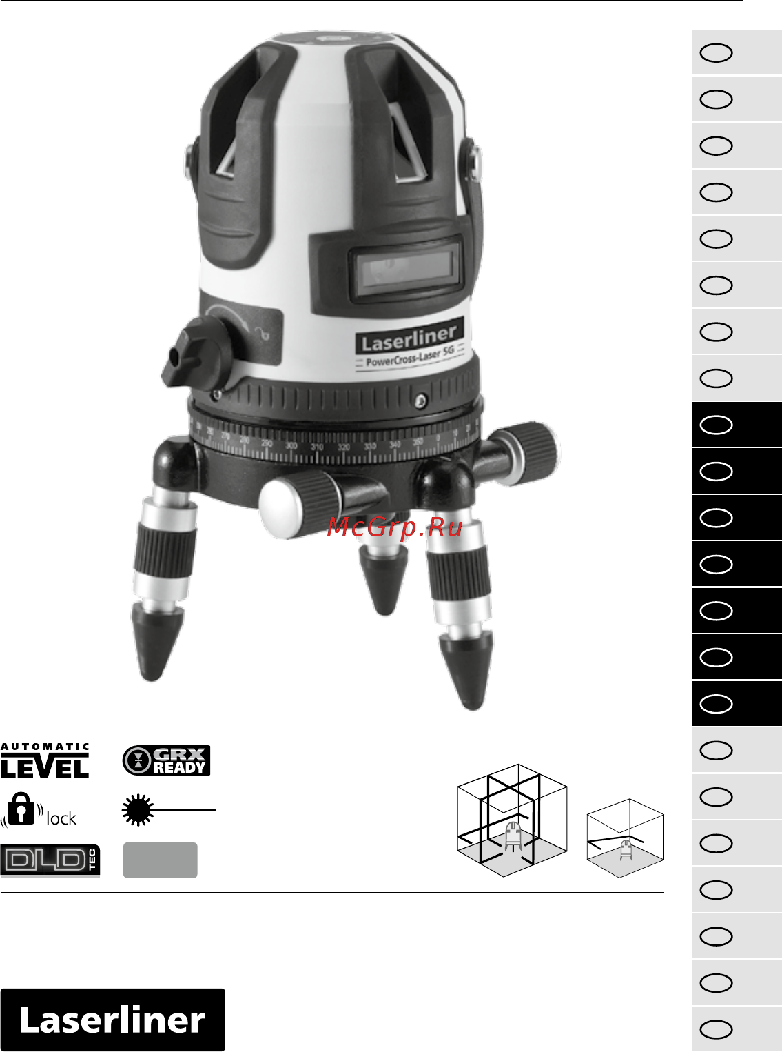 Laserliner PowerCross-Laser 5 DLD Green 032.060L Руководство по эксплуатации онлайн