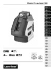 Laserliner MasterCross-Laser 360 031.380A Руководство по эксплуатации