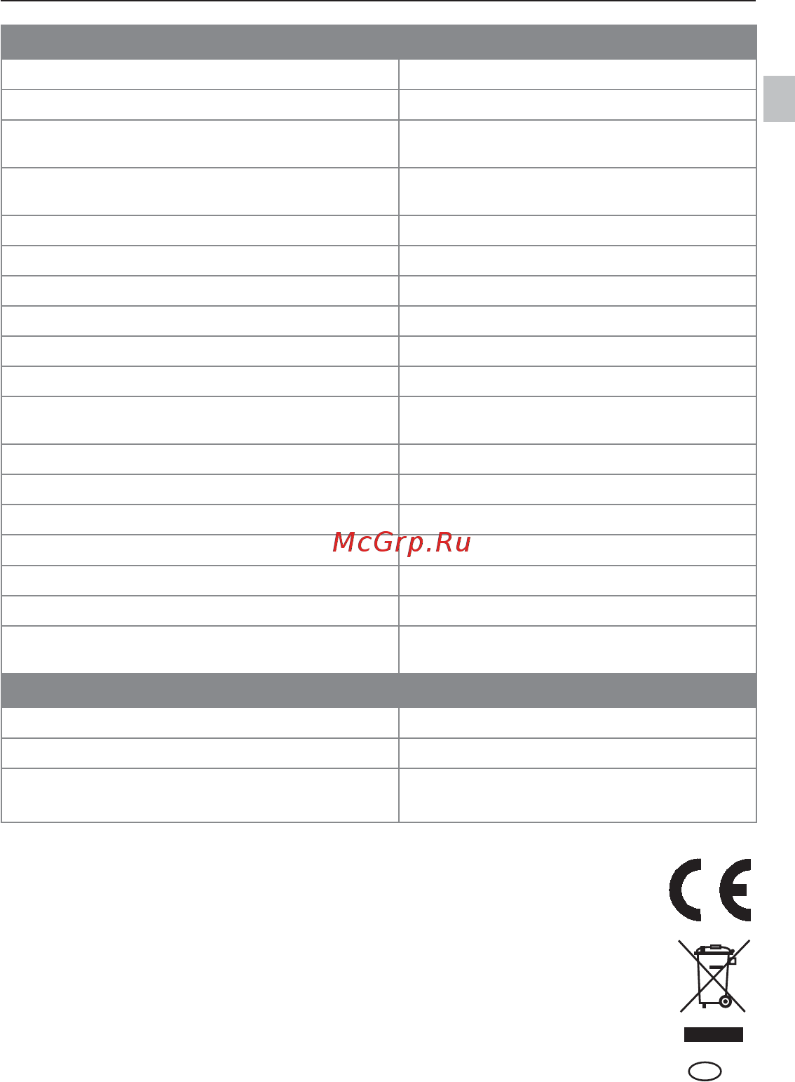 Laserliner Centurium Express 410 S 056.100L [23/136] Centurium express