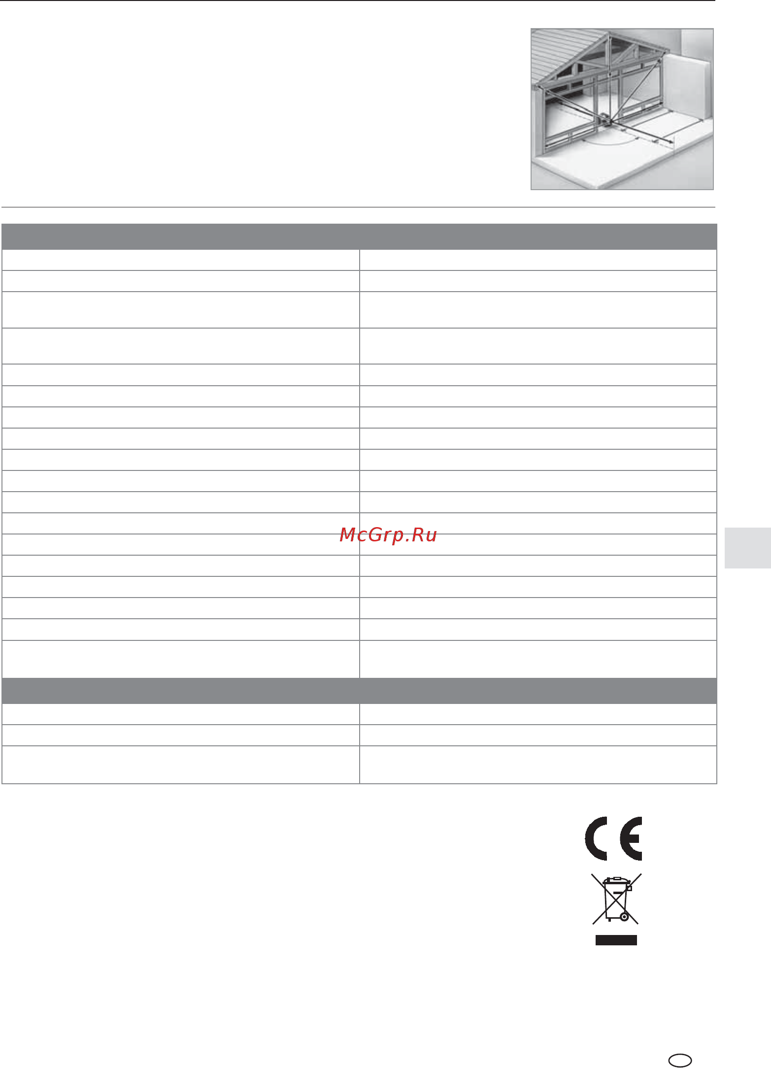Laserliner Quadrum DigiPlus 410 S 053.300A [131/244] Quadrum digiplus quadrum digiplus green