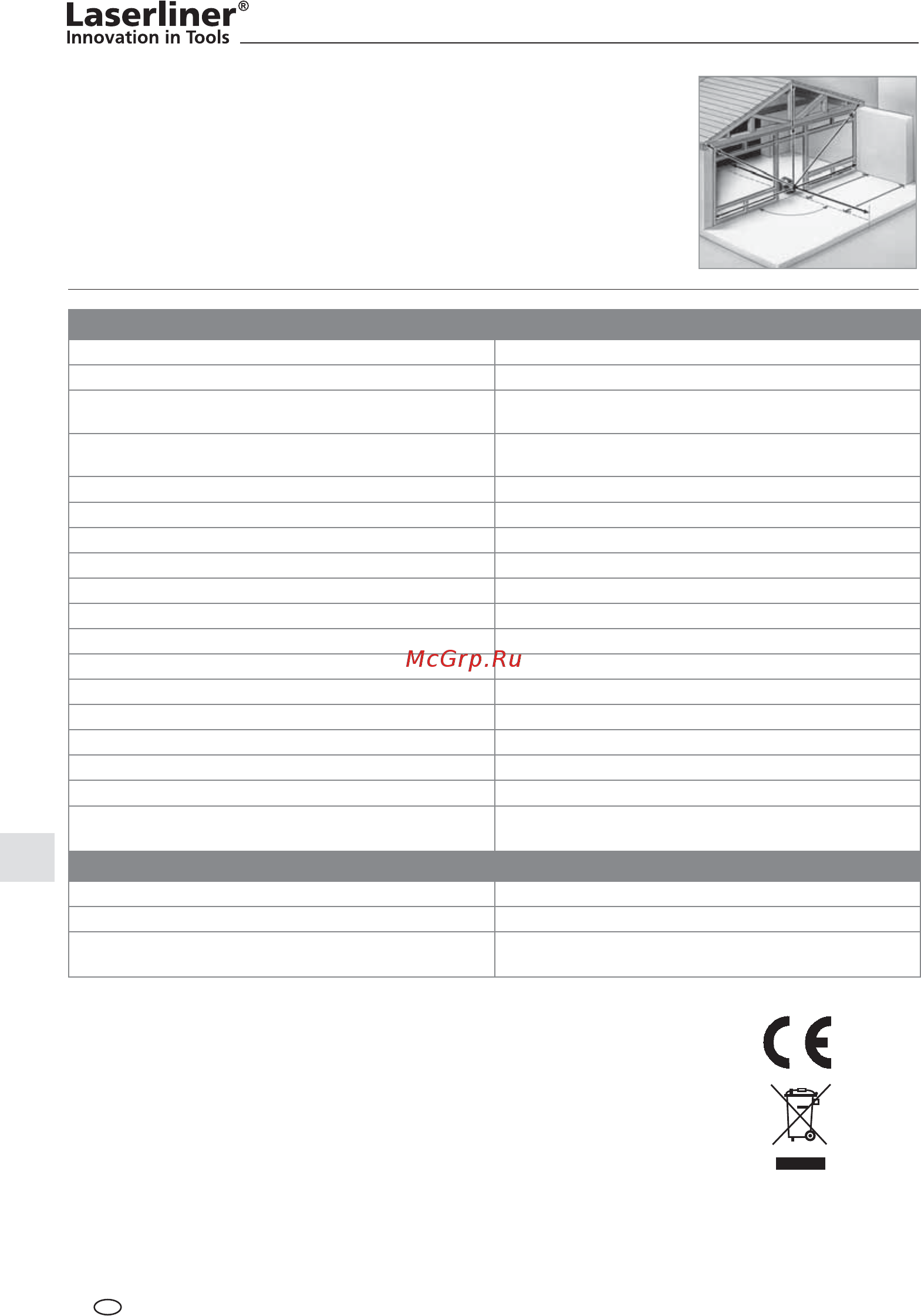 Laserliner Quadrum DigiPlus 410 S 053.300A [164/244] Нормативні вимоги єс й утилізація