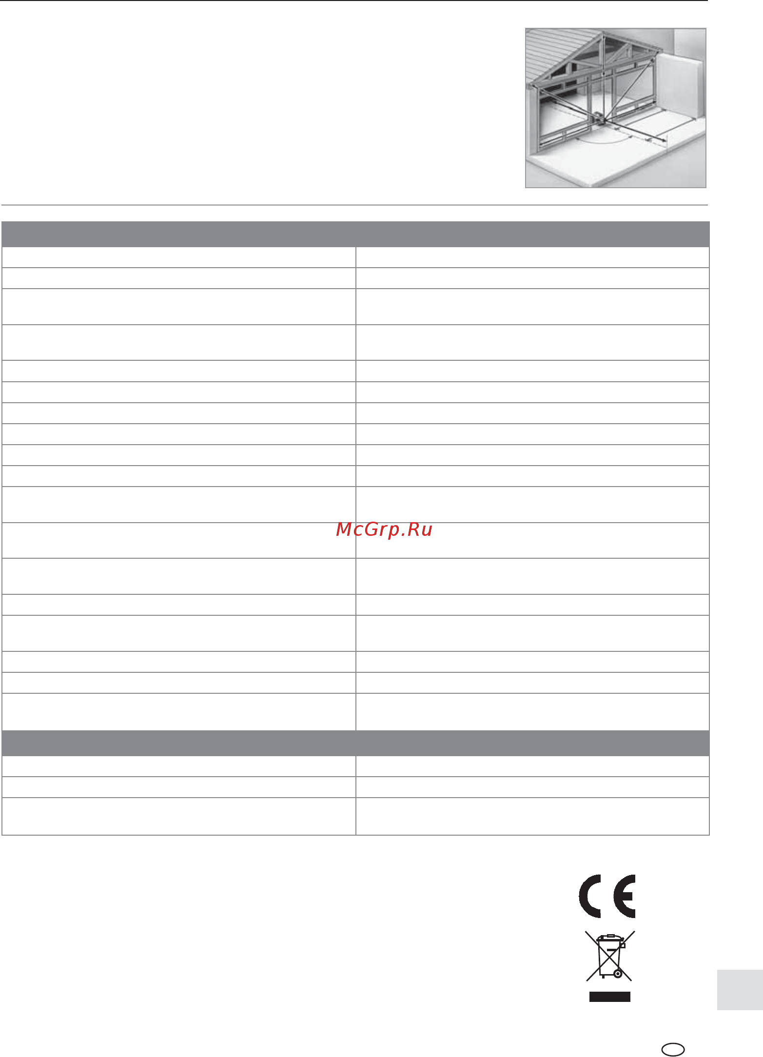 Laserliner Quadrum DigiPlus 410 S 053.300A [241/244] Quadrum digiplus quadrum digiplus green