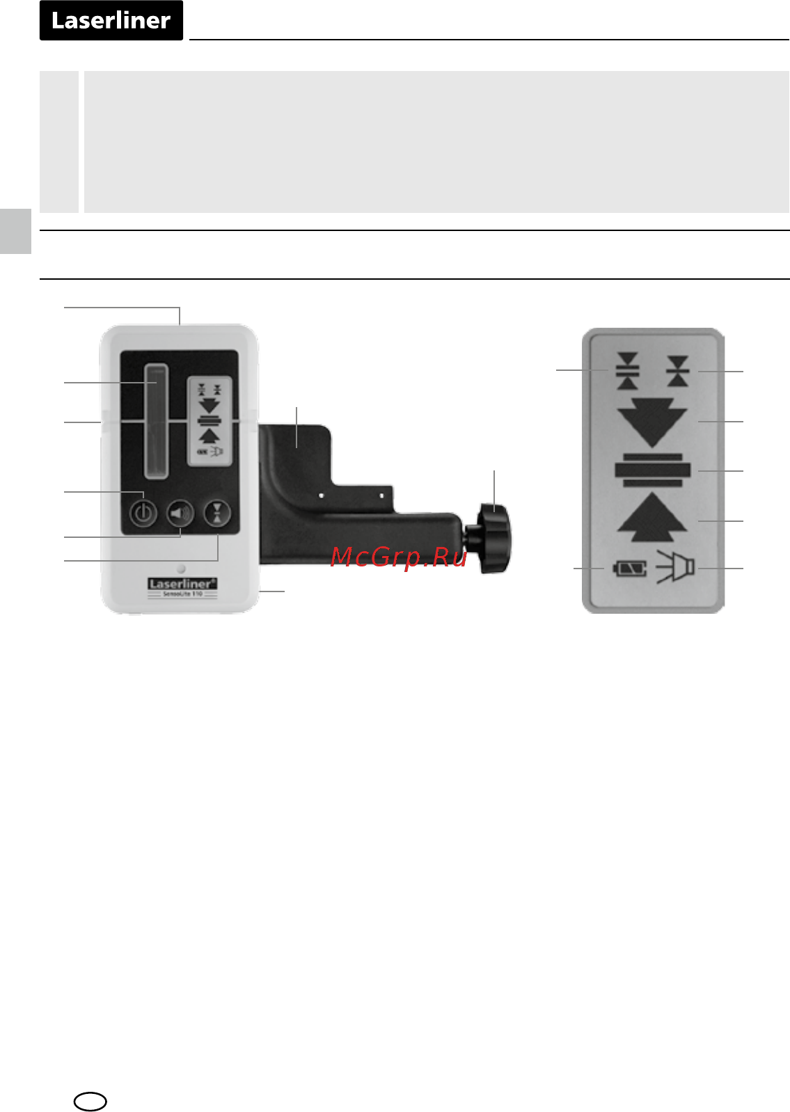 Laserliner 028.65 [14/48] Lasermodtager til røde og grønne rotationslasere