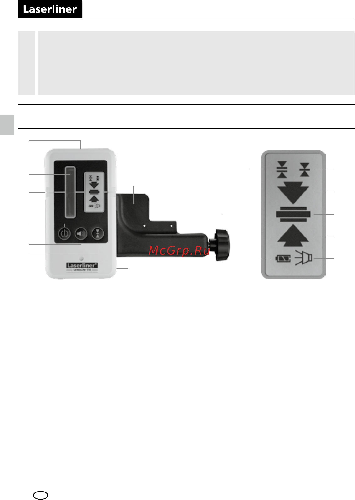 Laserliner SensoLite 110 G Set 028.66 [18/48] Récepteur laser pour les lasers rotatifs rouges et verts