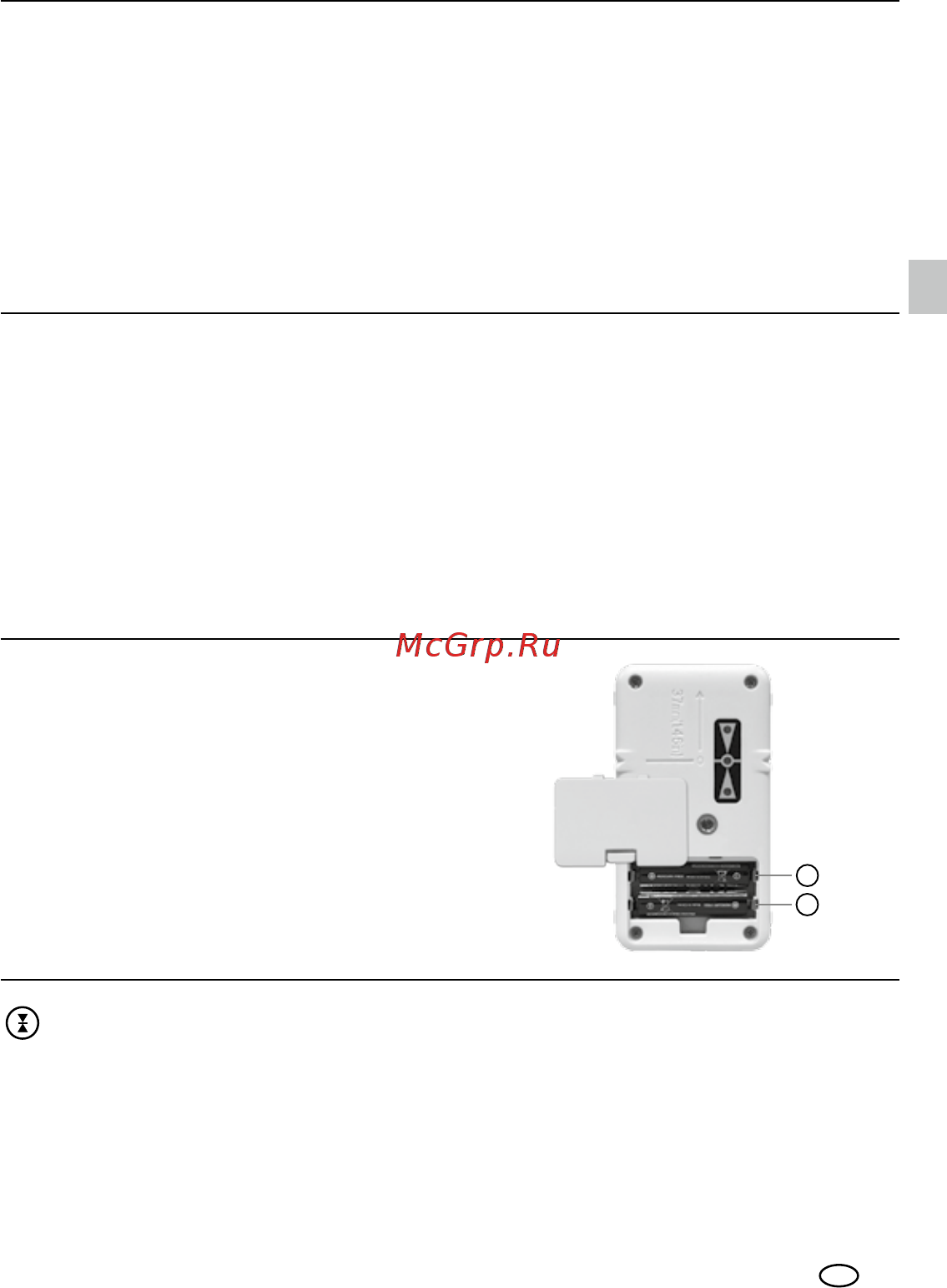 Laserliner SensoLite 110 G Set 028.66 [19/48] Sensolite 110 sensolite 110 g