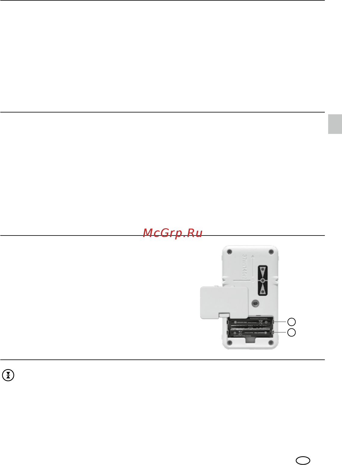 Laserliner 028.65 [23/48] Sensolite 110 sensolite 110 g