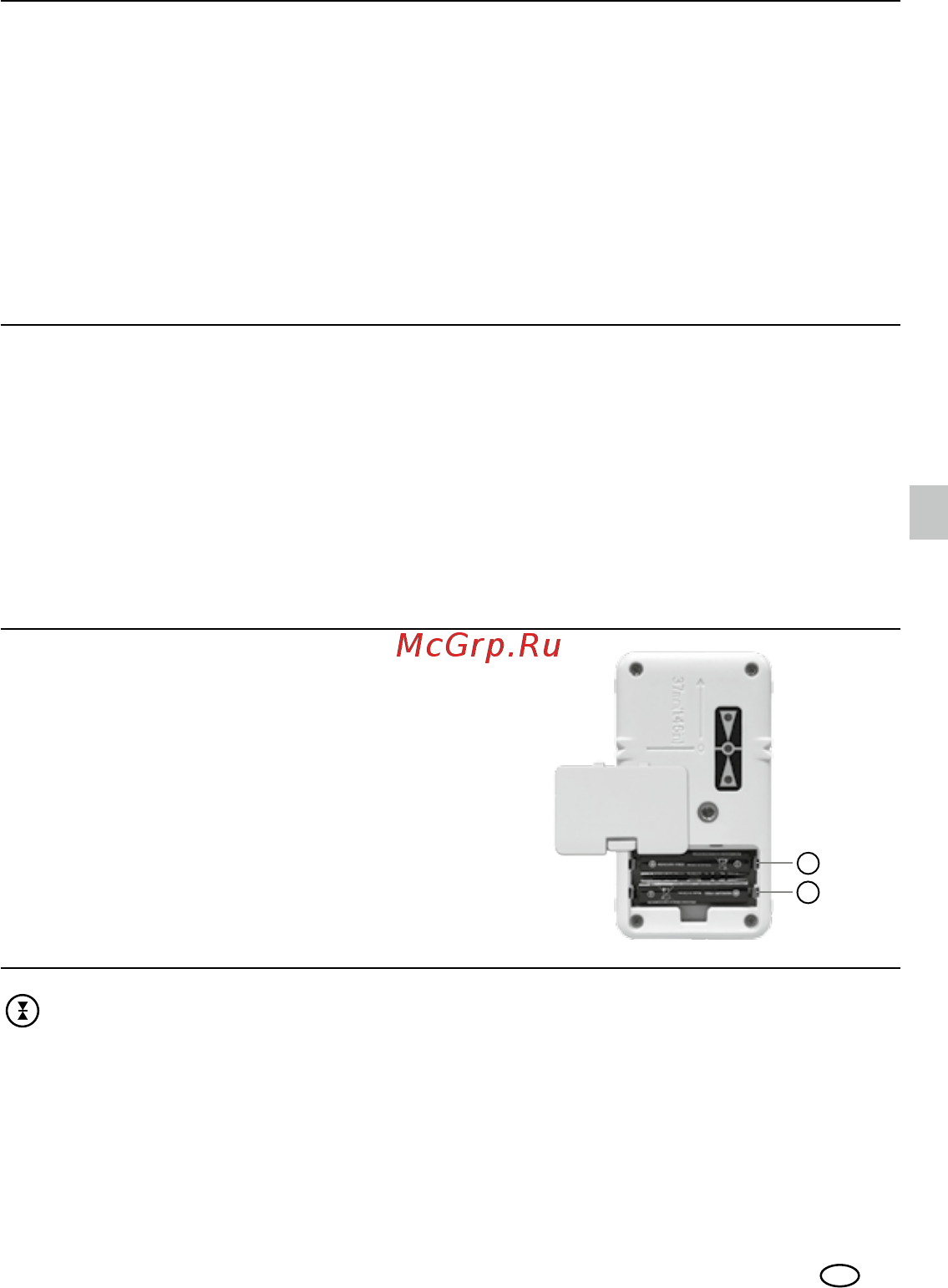 Laserliner 028.66 [35/48] Sensolite 110 sensolite 110 g