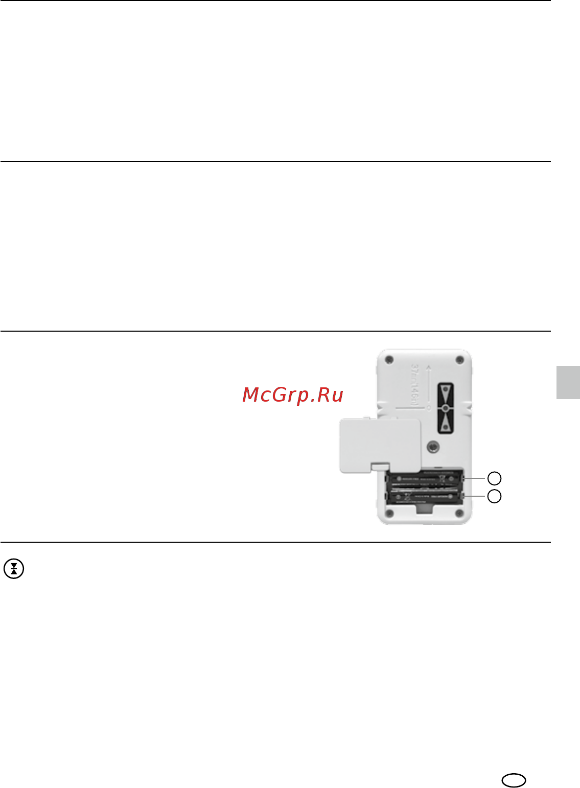 Laserliner 028.65 [43/48] Sensolite 110 sensolite 110 g