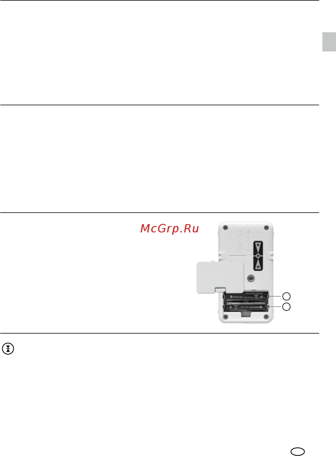 Laserliner 028.65 [7/48] Sensolite 110 sensolite 110 g