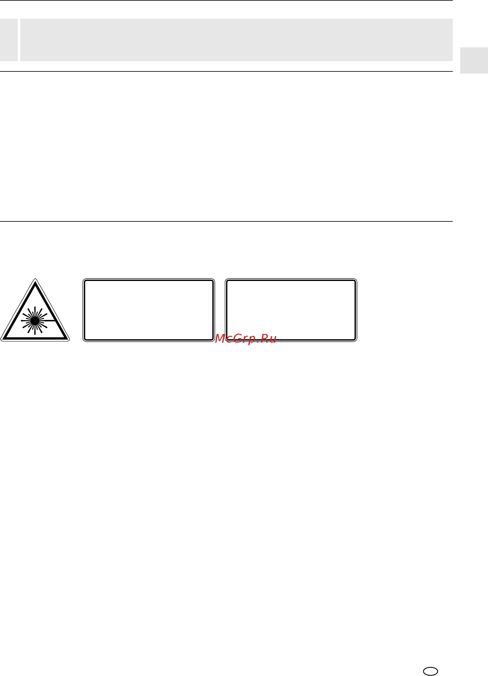 Laserliner MasterCross-Laser 2 031.350A [7/60] Mastercross laser 2 mastercross laser 2g
