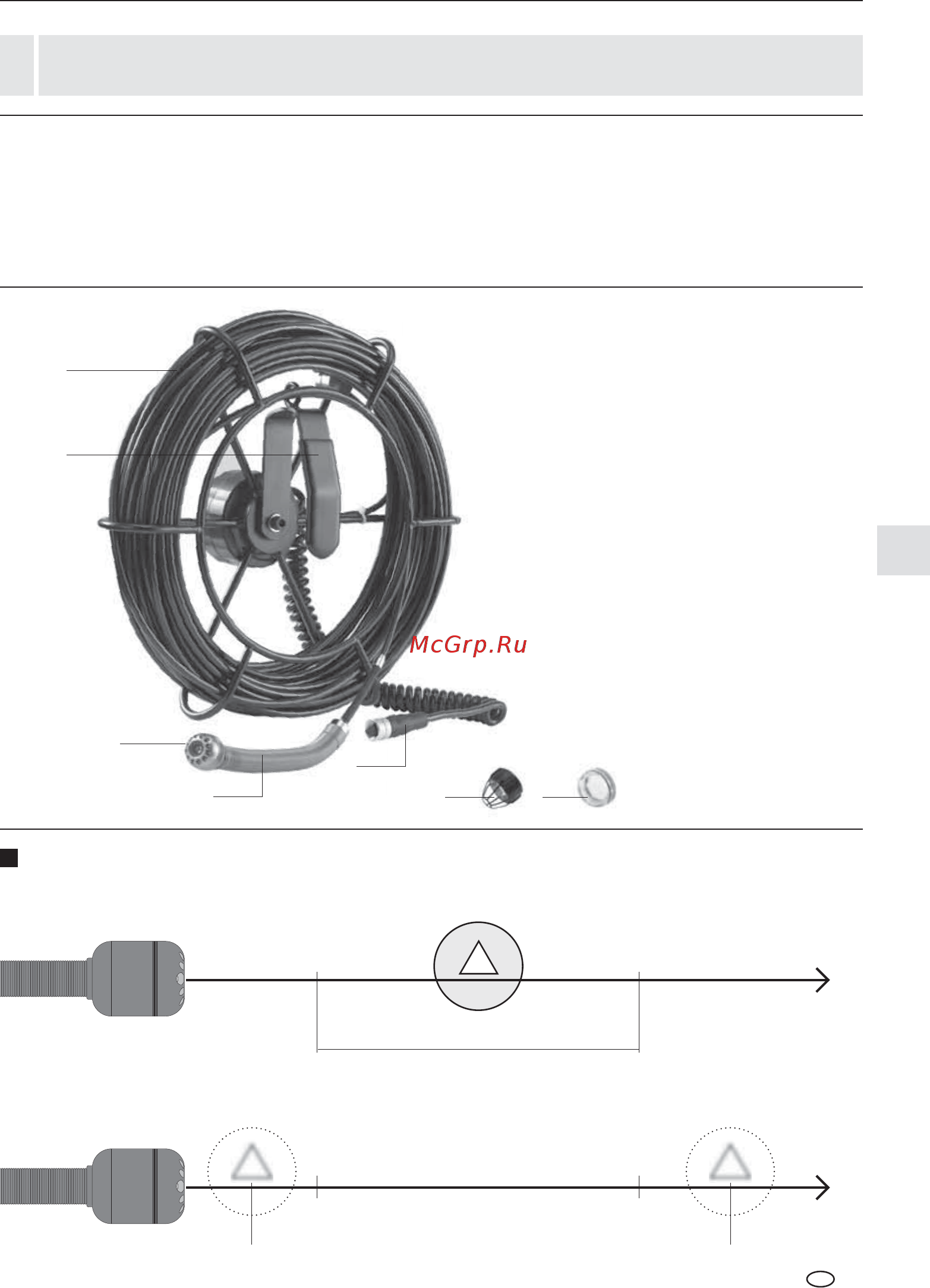 Laserliner 084.120L [29/68] Pipecontrolmobile camera