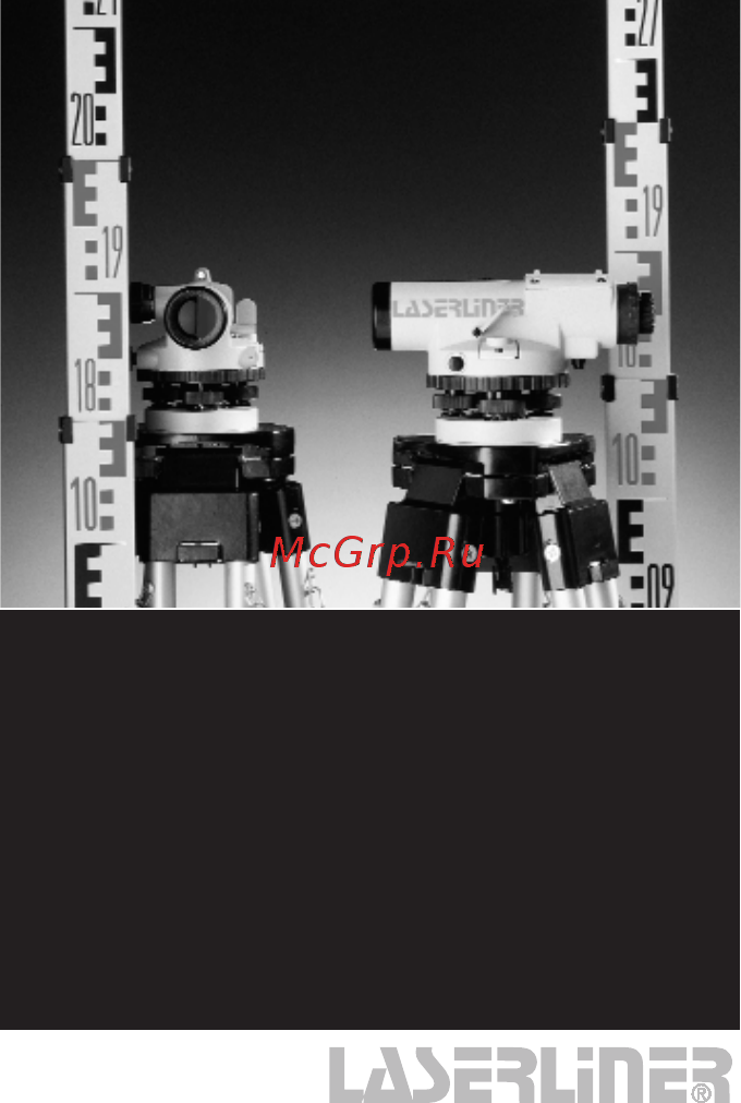Laserliner Automatic Optical Level 22 Classic Set 4m 080.82-0 Инструкция по эксплуатации онлайн
