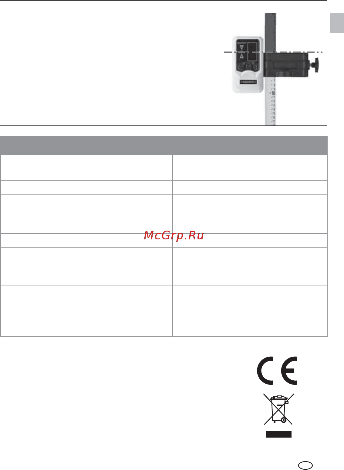 Laserliner RangeXtender RX 30 033.25A [5/92] Rangextender rx