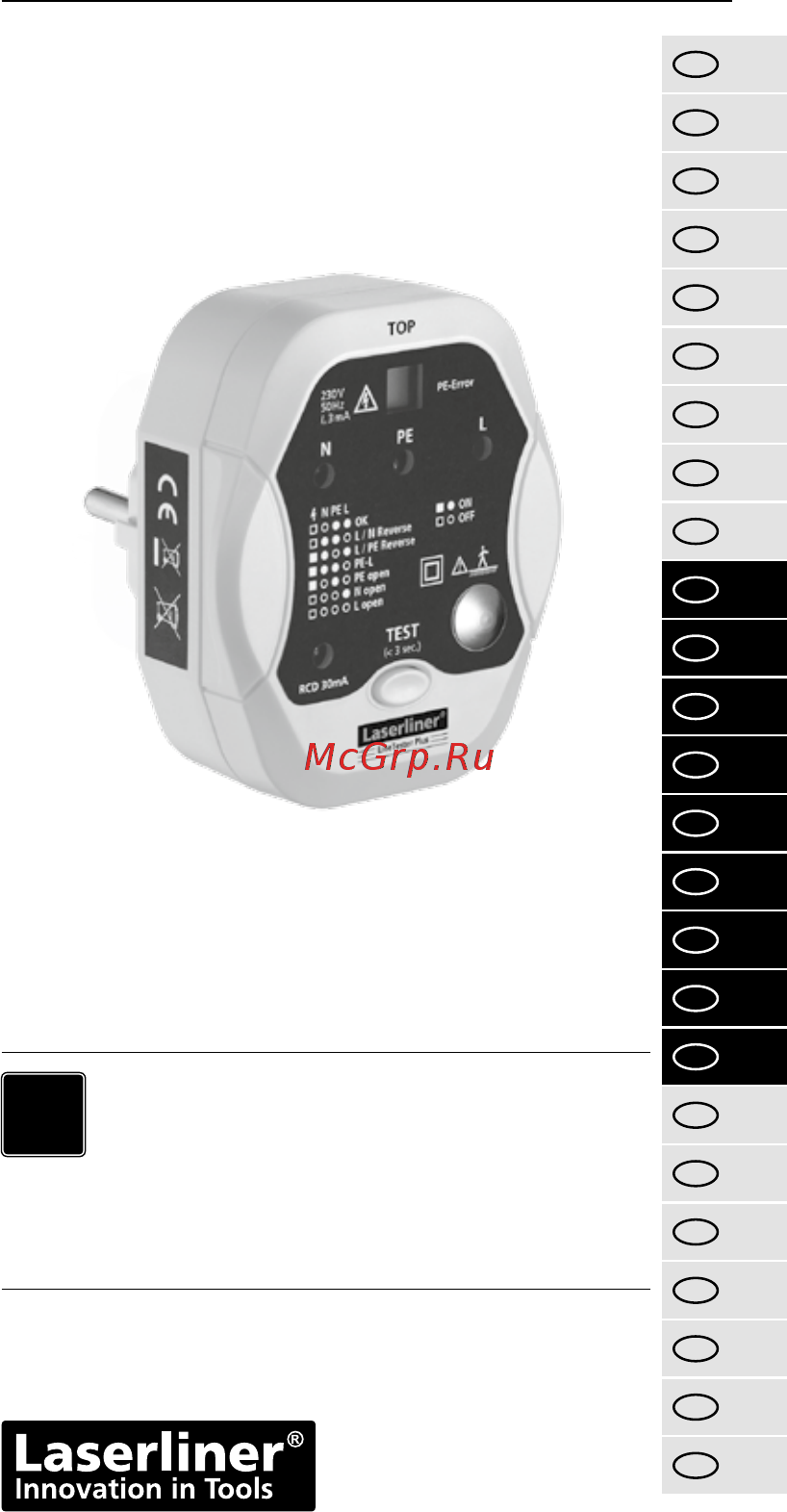 Laserliner LiveTester Plus 083.027A Инструкция по эксплуатации онлайн