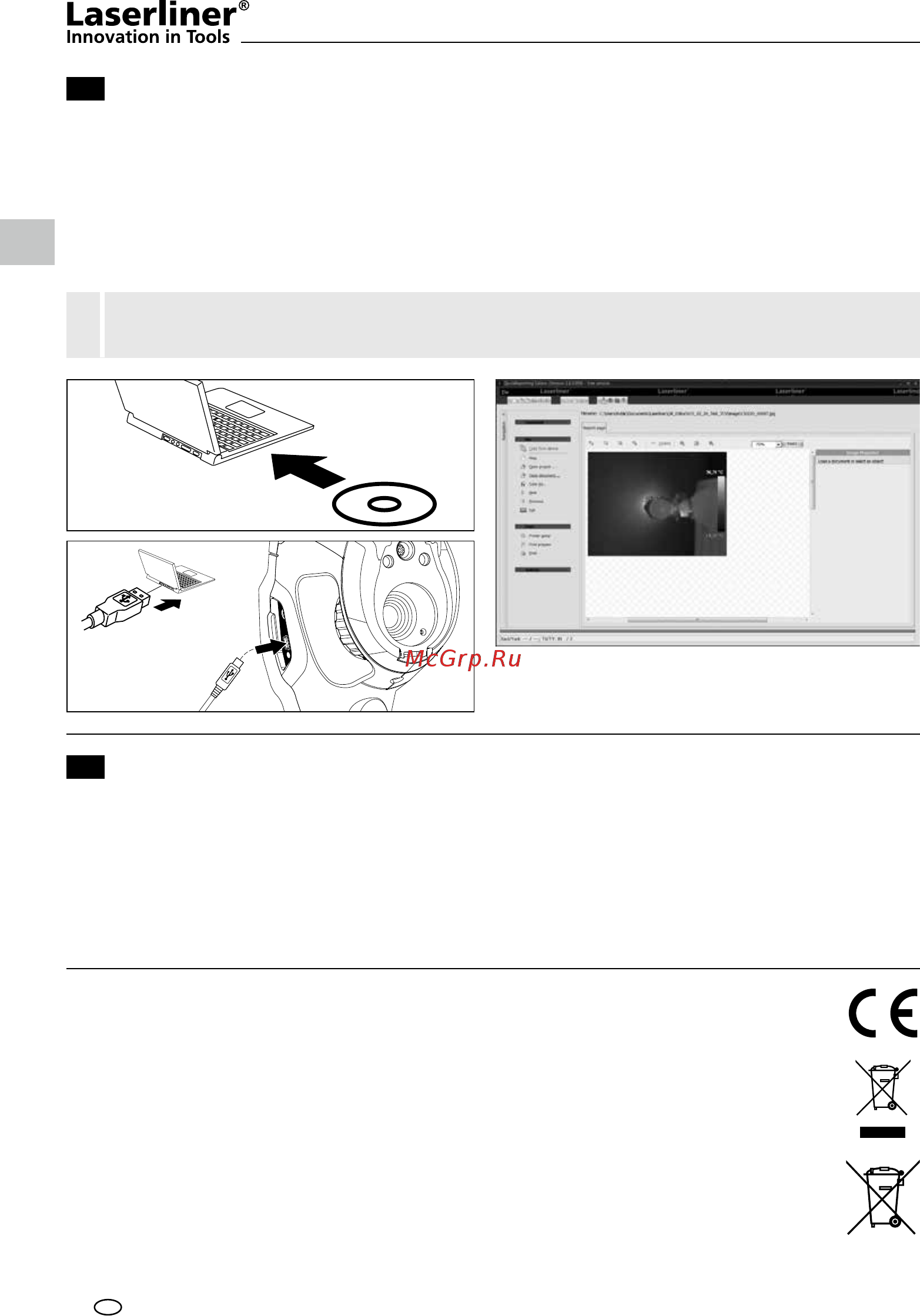 Laserliner ThermoCamera Compact Plus 082.083A [64/84] Screenshot von tcv software