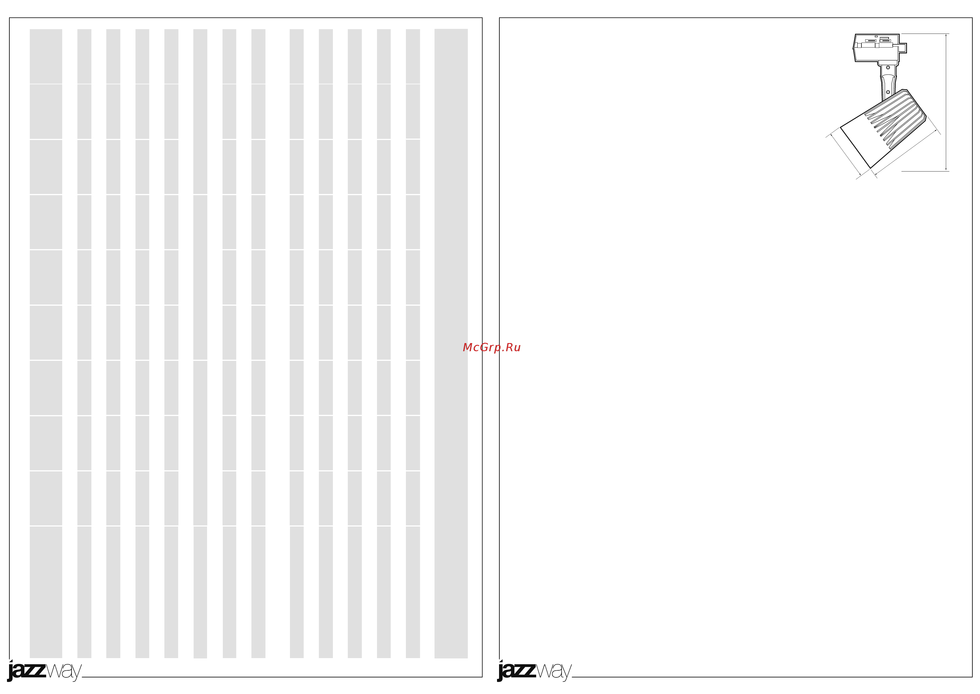 JazzWay PTR 0125-2 25w 4000K 24° BL IP40 [2/2] Комплектность 6 прожектор ptr с адаптером шт 1 6 технический паспорт и руководство по эксплуатации шт 1 6 упаковочная коробка шт 1 7 требование по технике безопасности 7 монтаж изделия устранение неисправностей чистка производится только при отключе нии электропитания квалифицированным специалистом 7 использование изделия допускается только при указанном напряжении сети 7 не располагать изделие вблизи горючих легковоспламеняющихся предметов и химиче ски активных элементов а также нагревательных приборов 7 не допускается эксплуатация изделия с поврежденной изоляцией провода и мест элек трических соединений 8 подготовка изделия к работе установка правила эксплуатации 8 распаковать изделие убедиться в его целостности и правильности комплектации 8 установить шинопровод на монтажную поверхность подключить шинопровод к сети 8 закрепить изделие на шинопроводе 8 перевести фиксаторы прожектора в положение открыто фиксирующие лапки вдоль ши нопровода 8 вставить прожектор в трек 8 перевести фикса