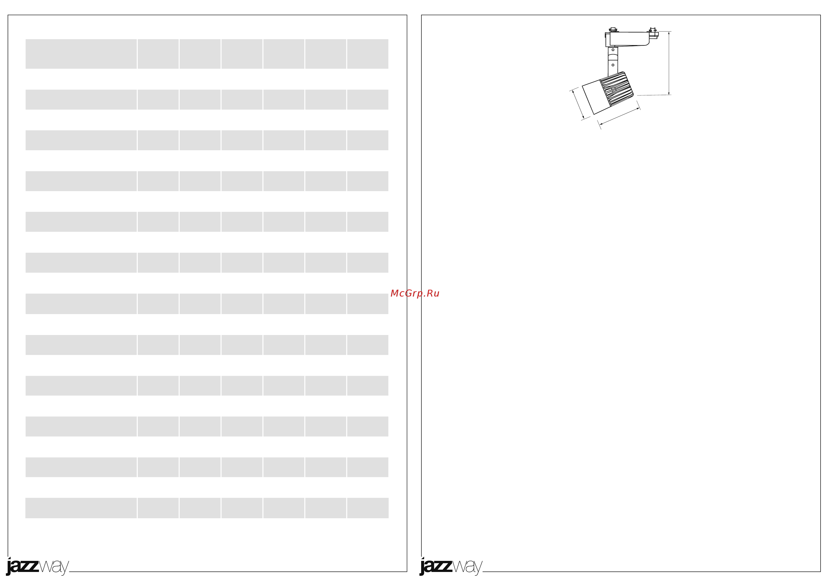 JazzWay PTR 0125 25w 4000K 24° WH IP40 [2/2] Технические характеристики