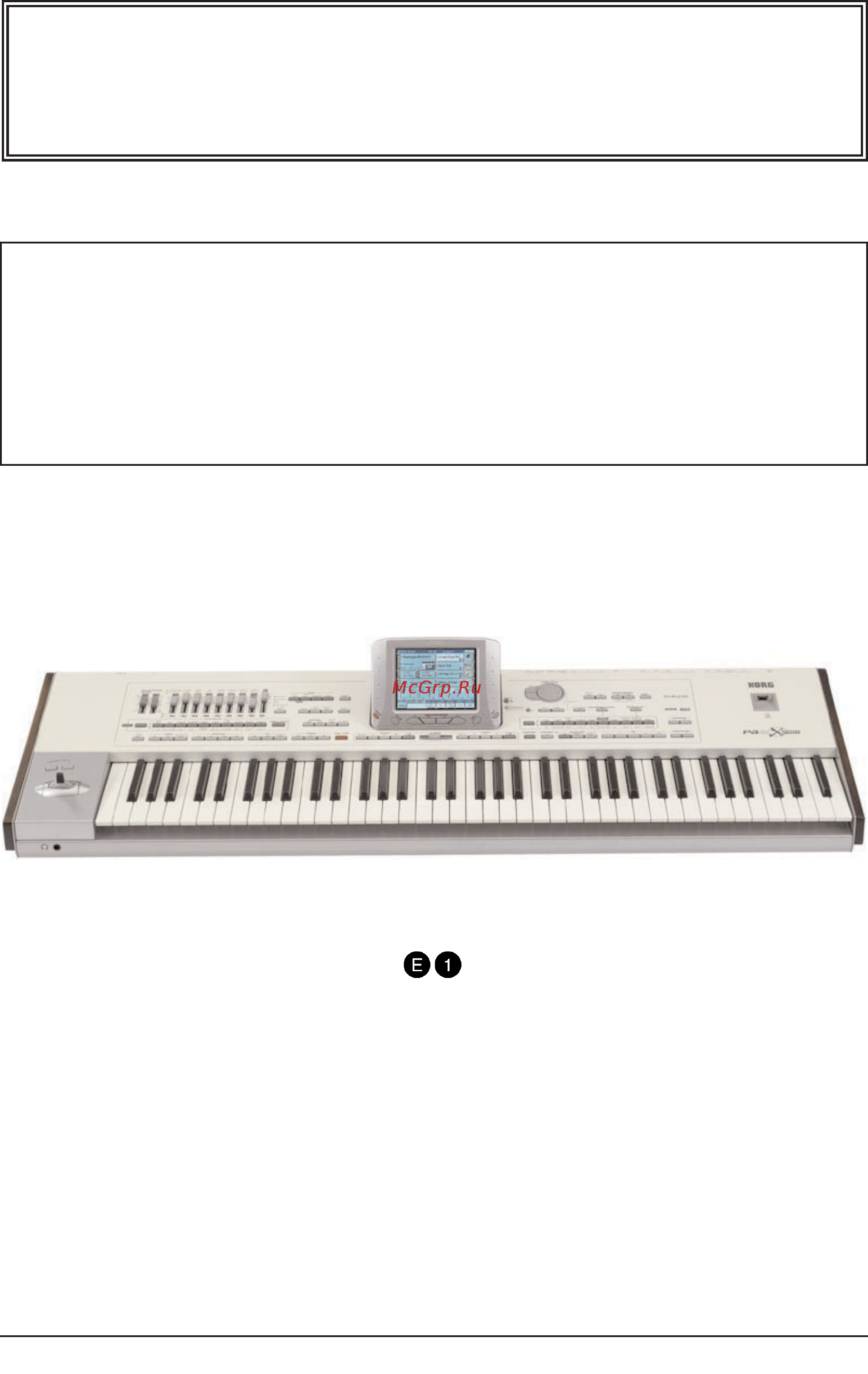 Korg Pa2X pro Инструкция по эксплуатации онлайн