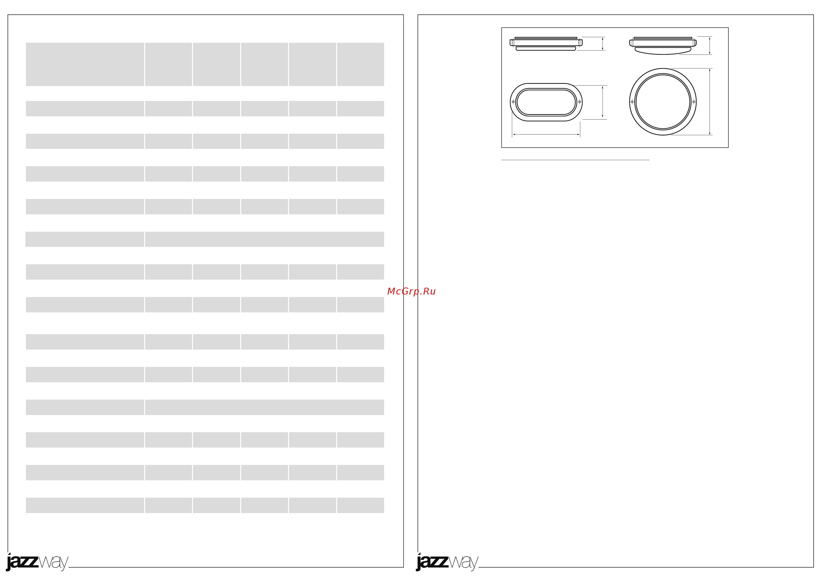 JazzWay PBH-PC2-RA 8W 4000K IP65 [2/2] Технические характеристики