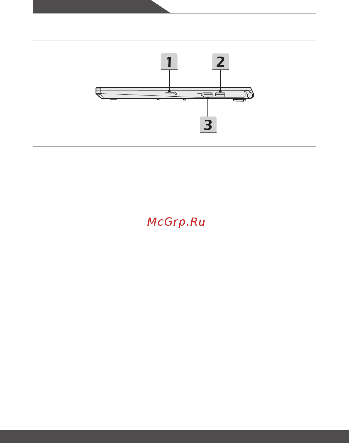 MSI PS63 Modern 8M-252XRU [16/64] Введение