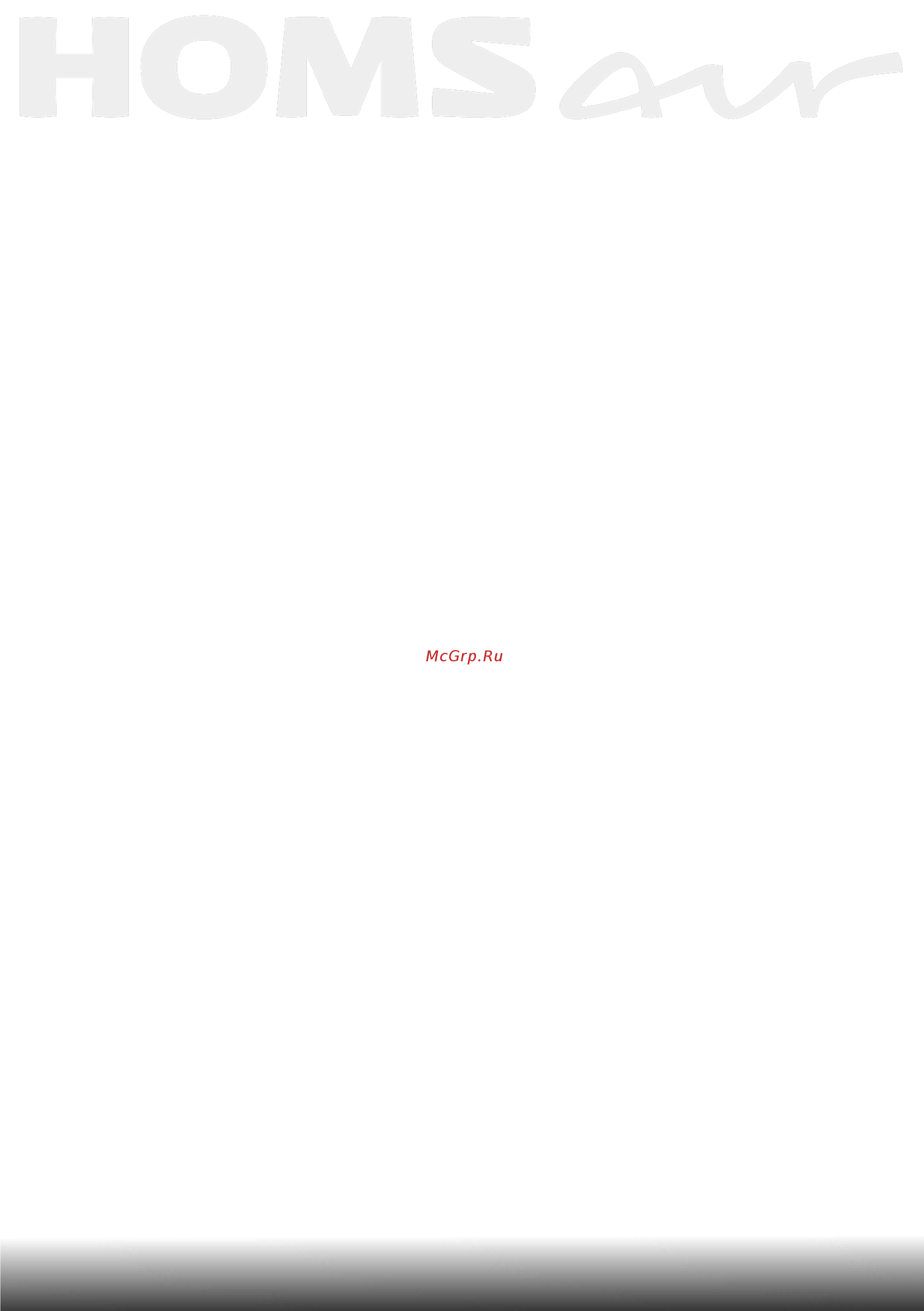 Homsair MOB205GB [2/43] Www homsair ru