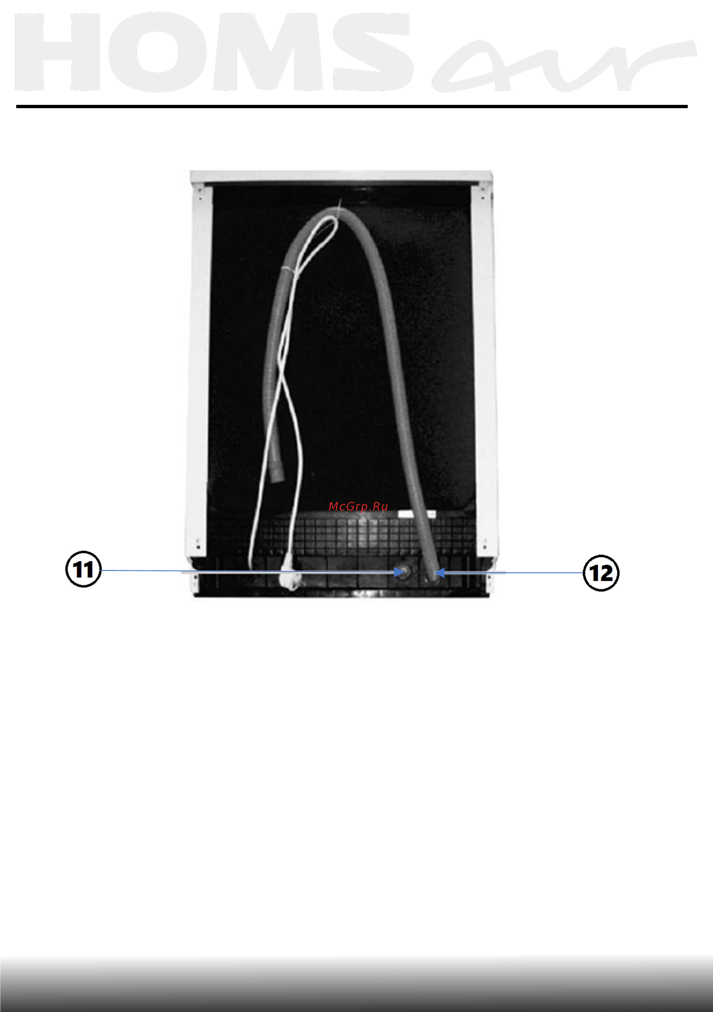 Homsair DW67M [10/66] Описание прибора