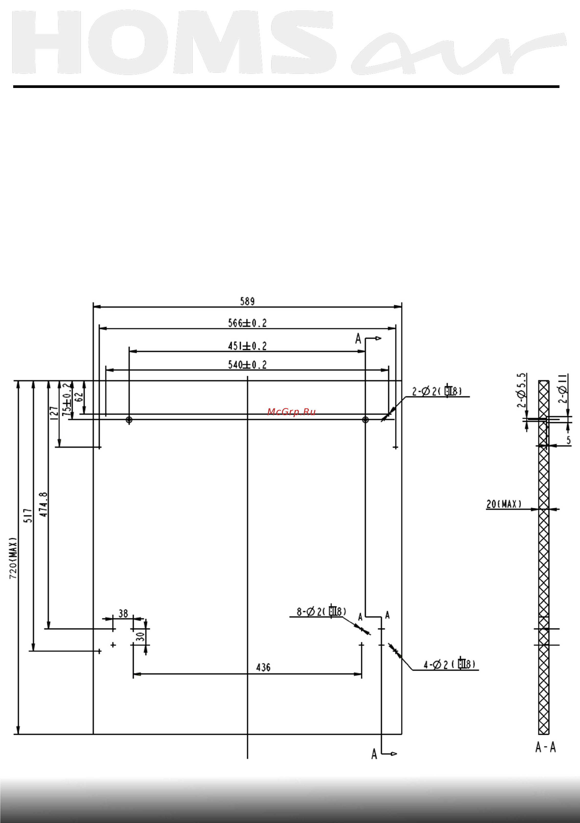 Homsair DW67M [16/66] Подготовка к установке