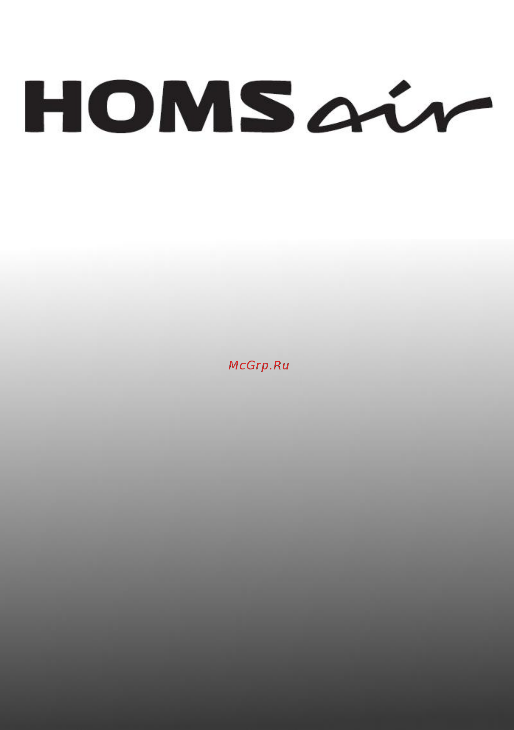 Homsair OES456BK [35/35] Www homsair ru