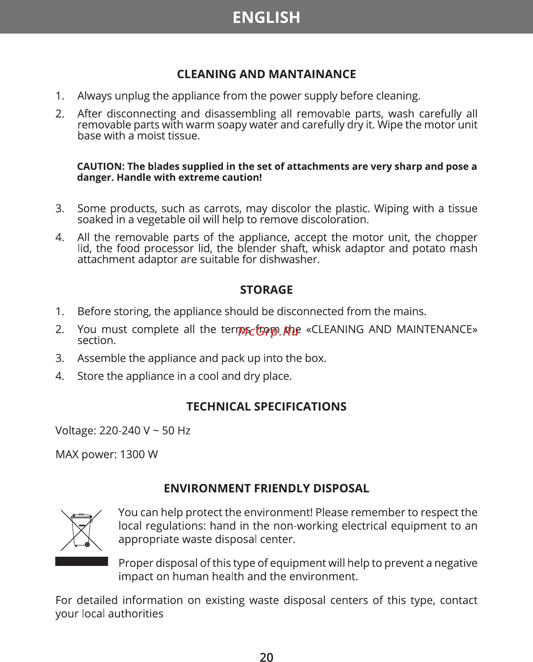 Hermes Technics HT-HB203 [22/28] English