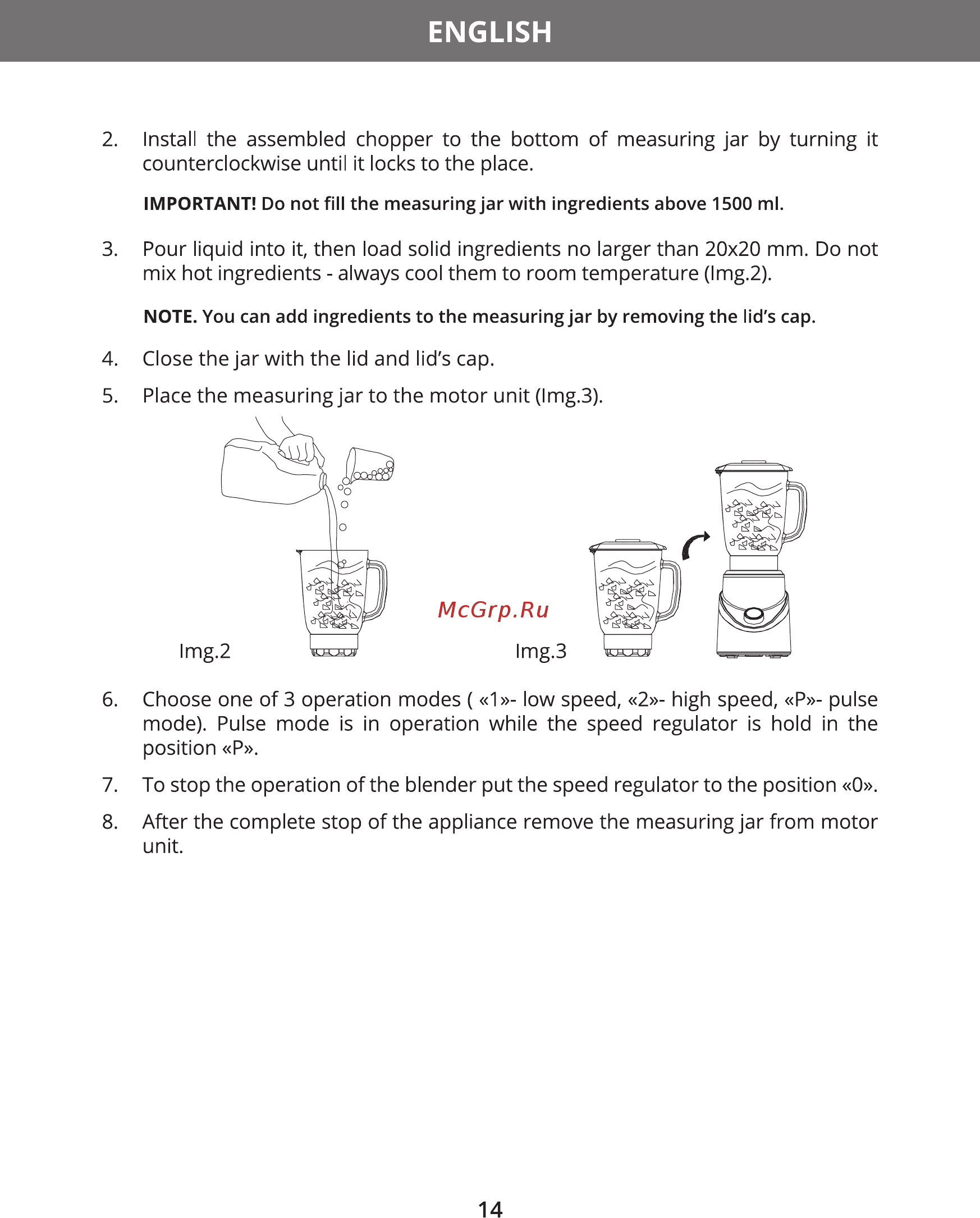 Hermes Technics HT-BL101 [16/24] English