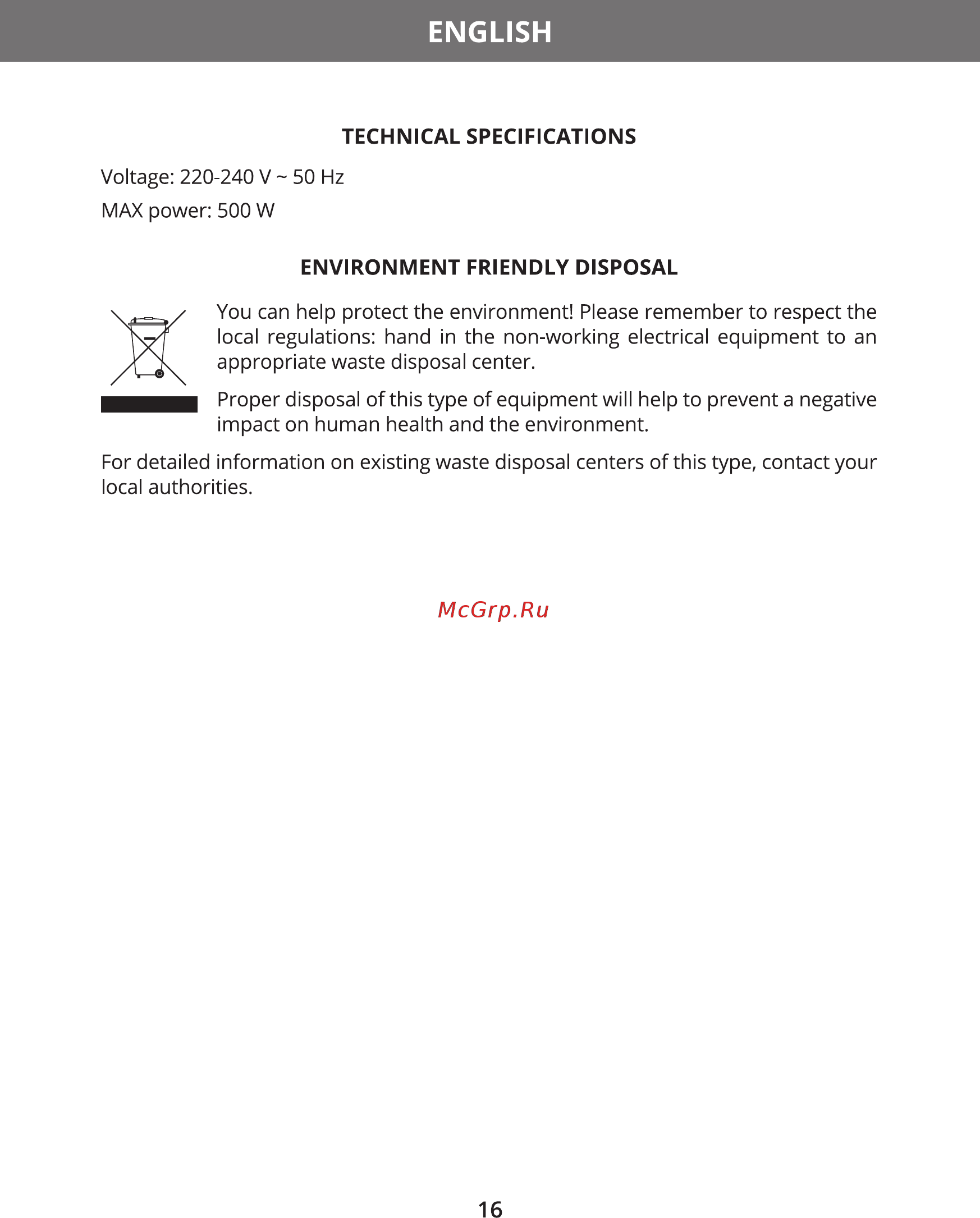 Hermes Technics HT-BL101 [18/24] English