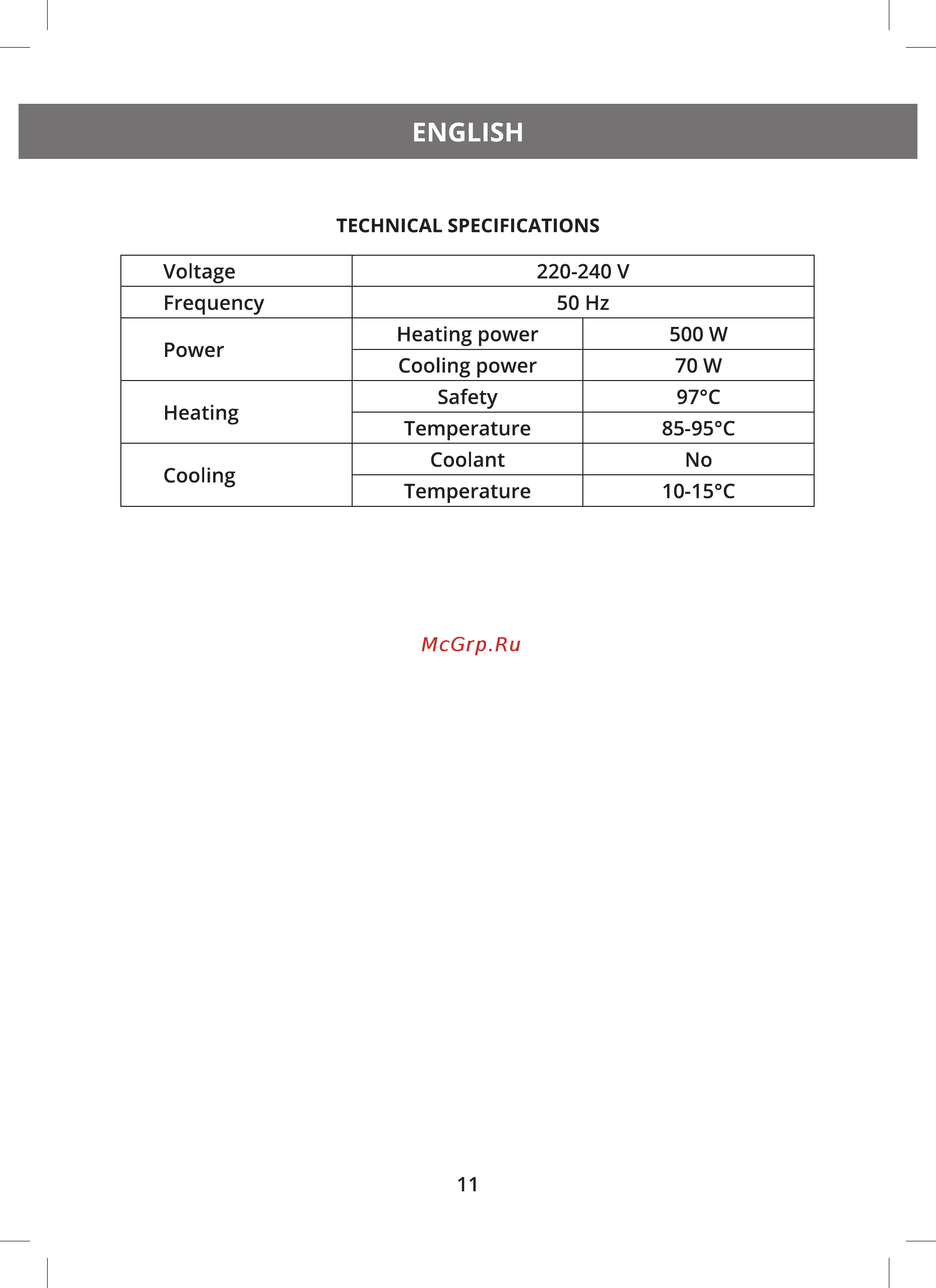 Hermes Technics HT-WD105L [13/20] English