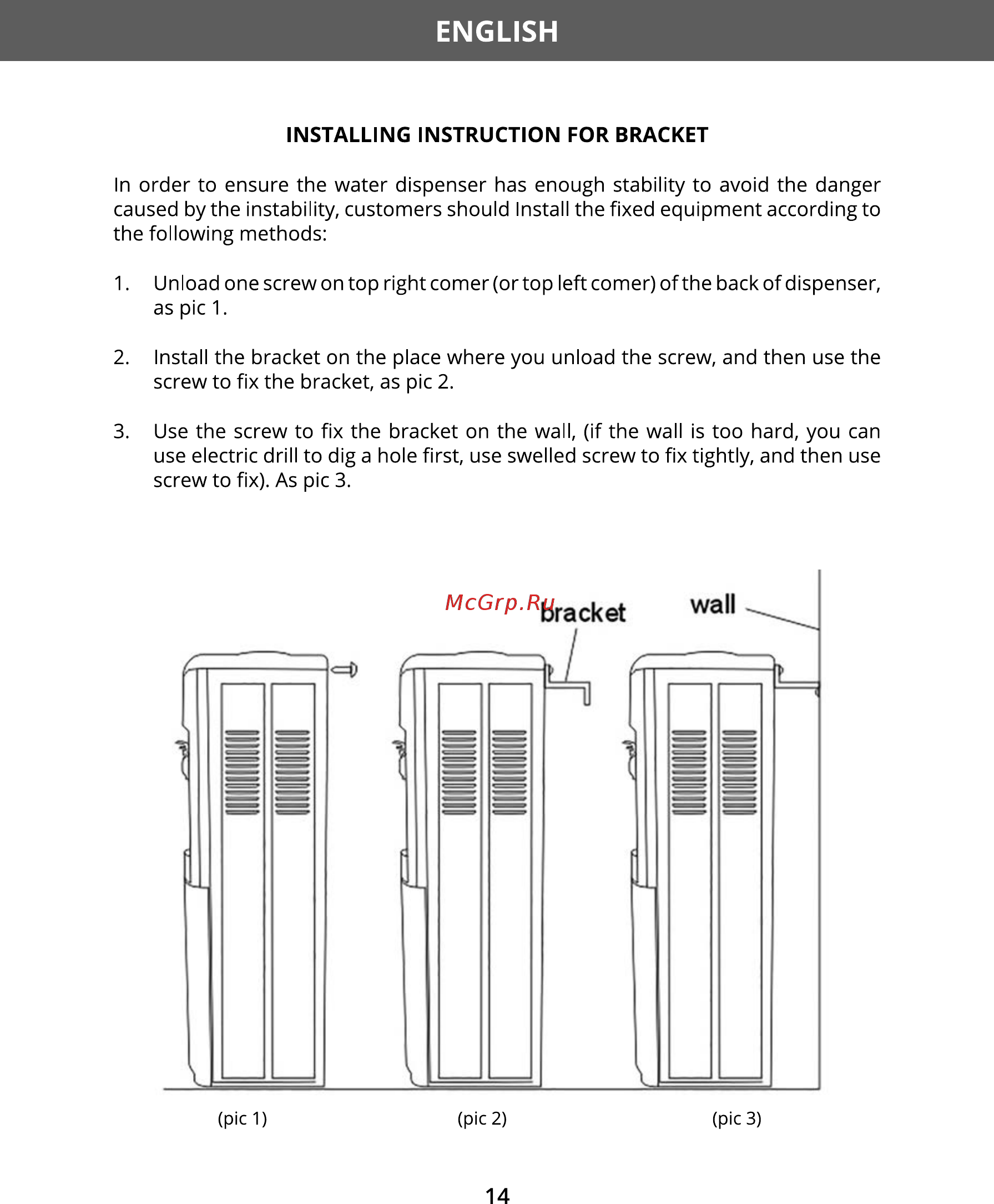 Hermes Technics HT-WD605H [16/24] English