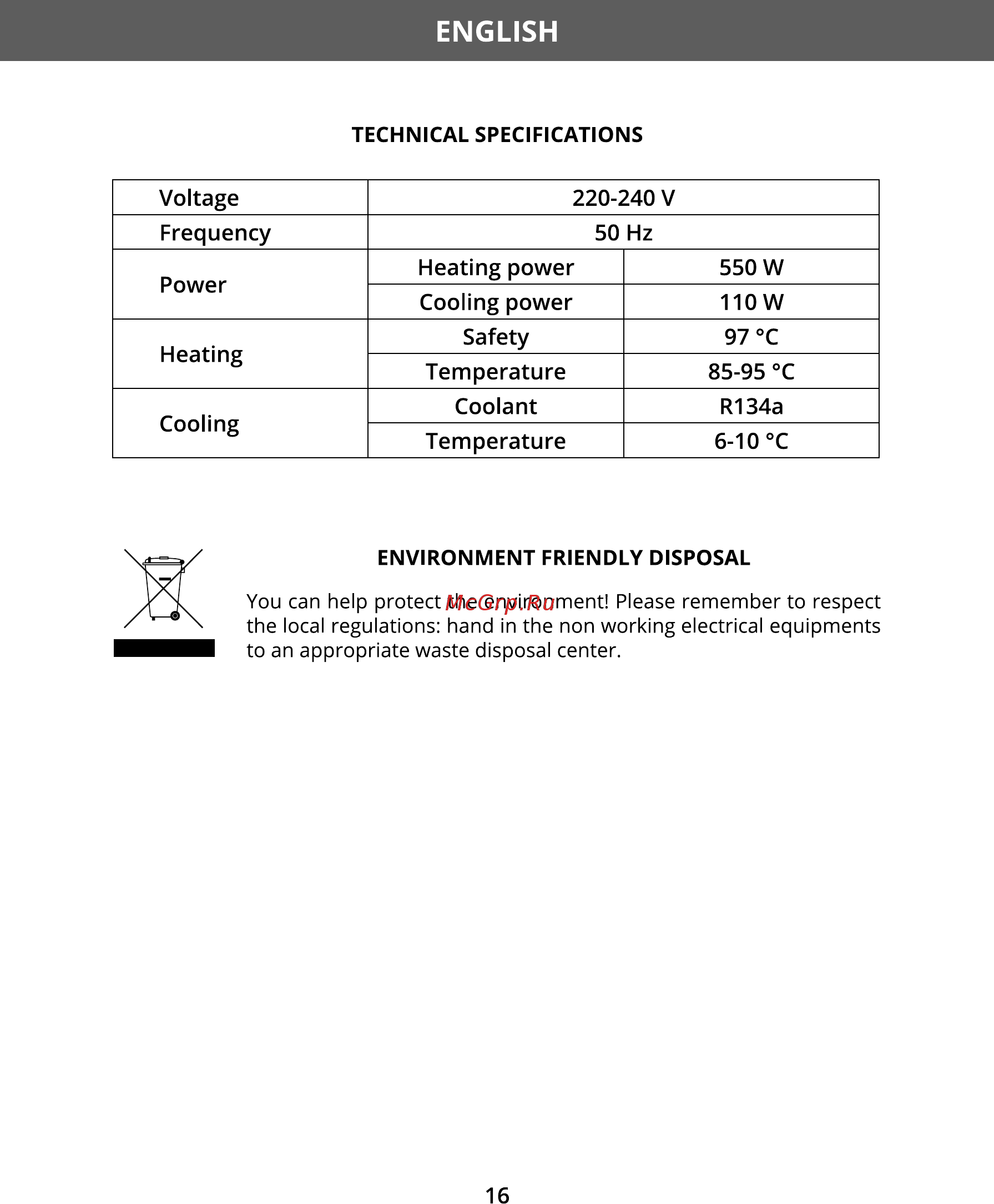 Hermes Technics HT-WD605H [18/24] English
