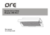 Ore Nils 60 Inox 1 Инструкция по эксплуатации