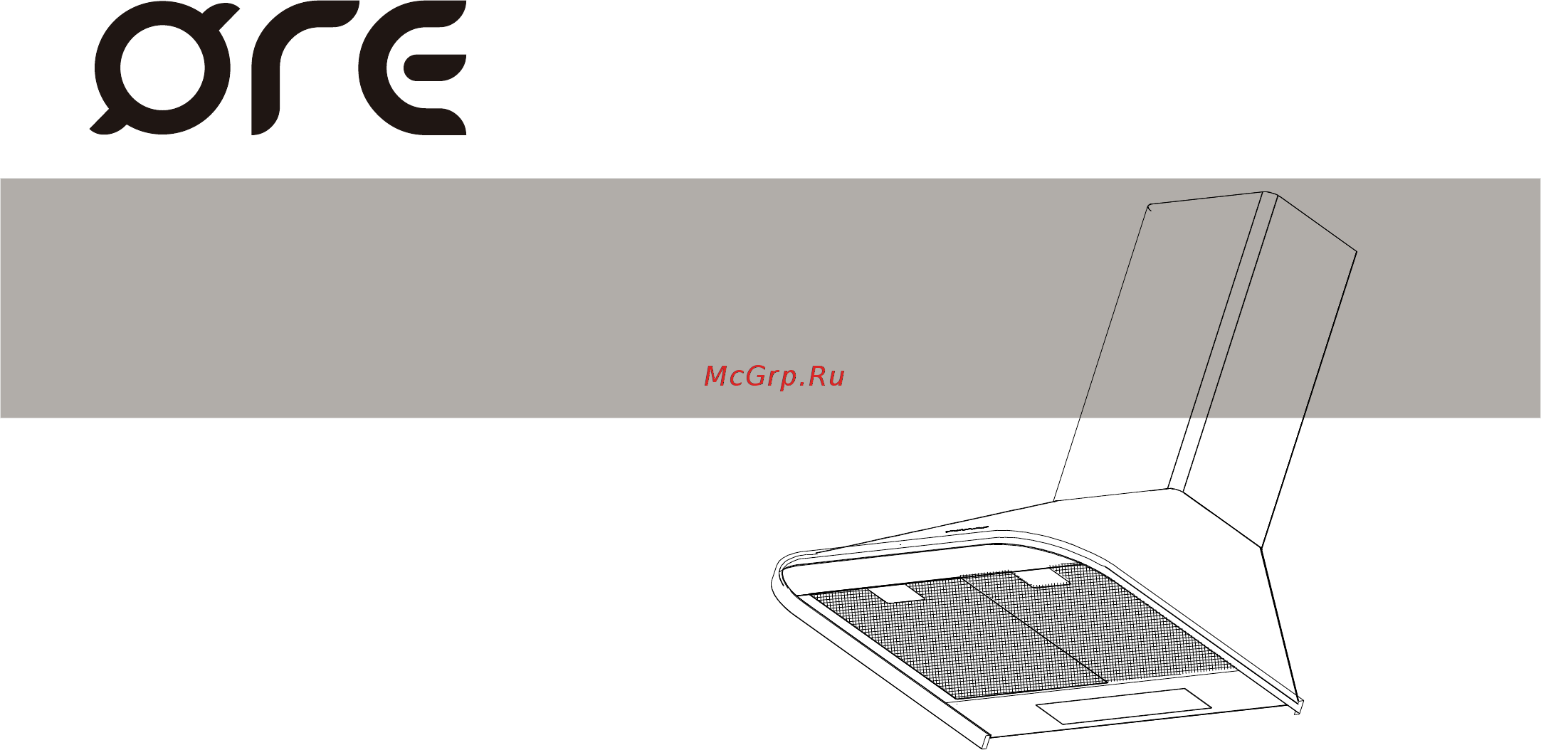 Ore Arc 60 Inox 1 Инструкция по эксплуатации онлайн