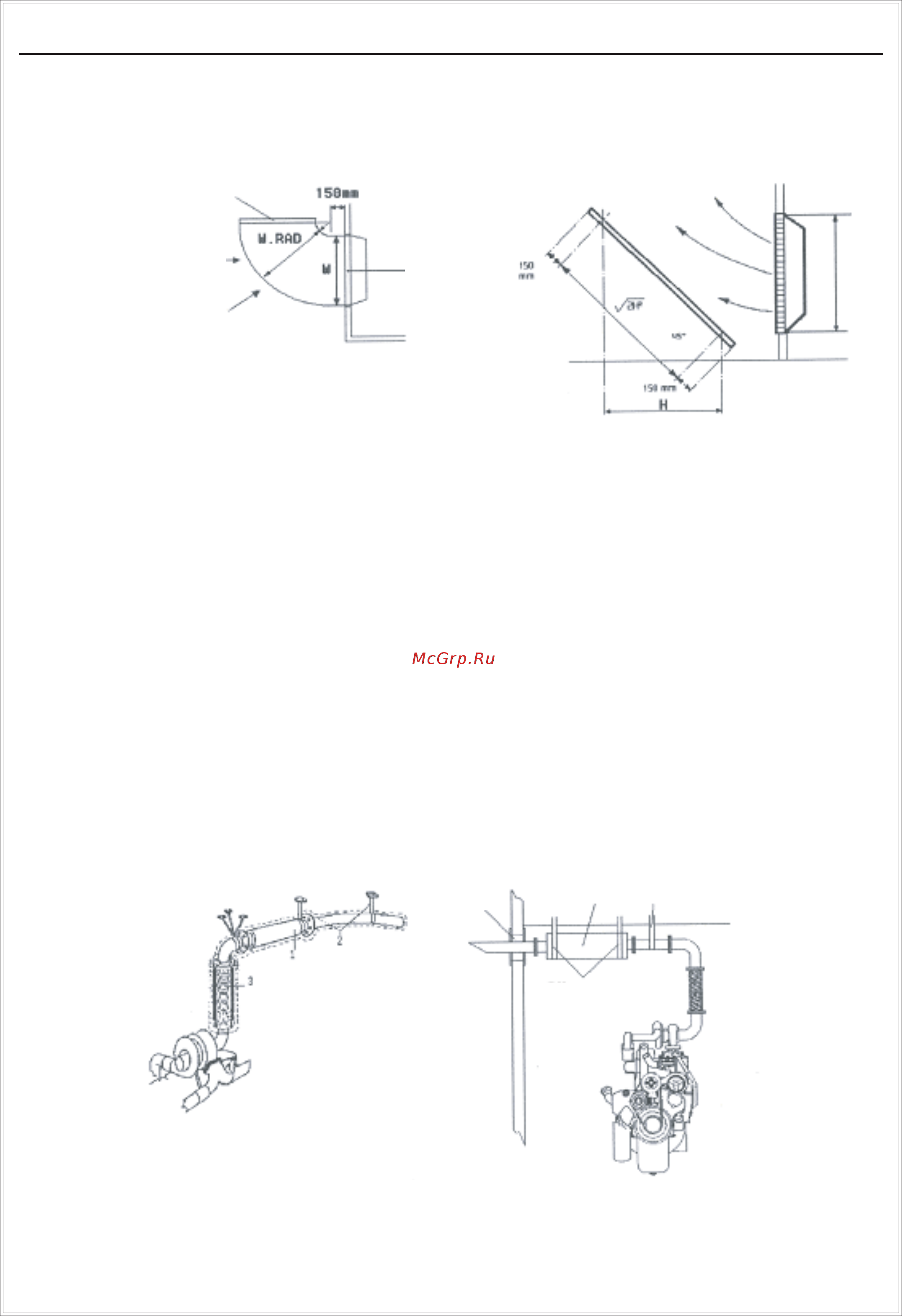GEKO 5401 ED-AA/HHBA [22/40] Выхлопная система