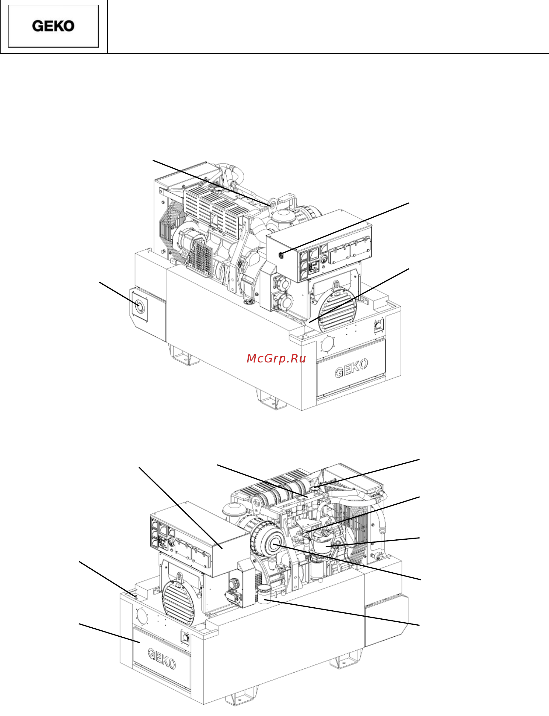 GEKO 30010 ED-S/DEDA SS [17/49] Описание