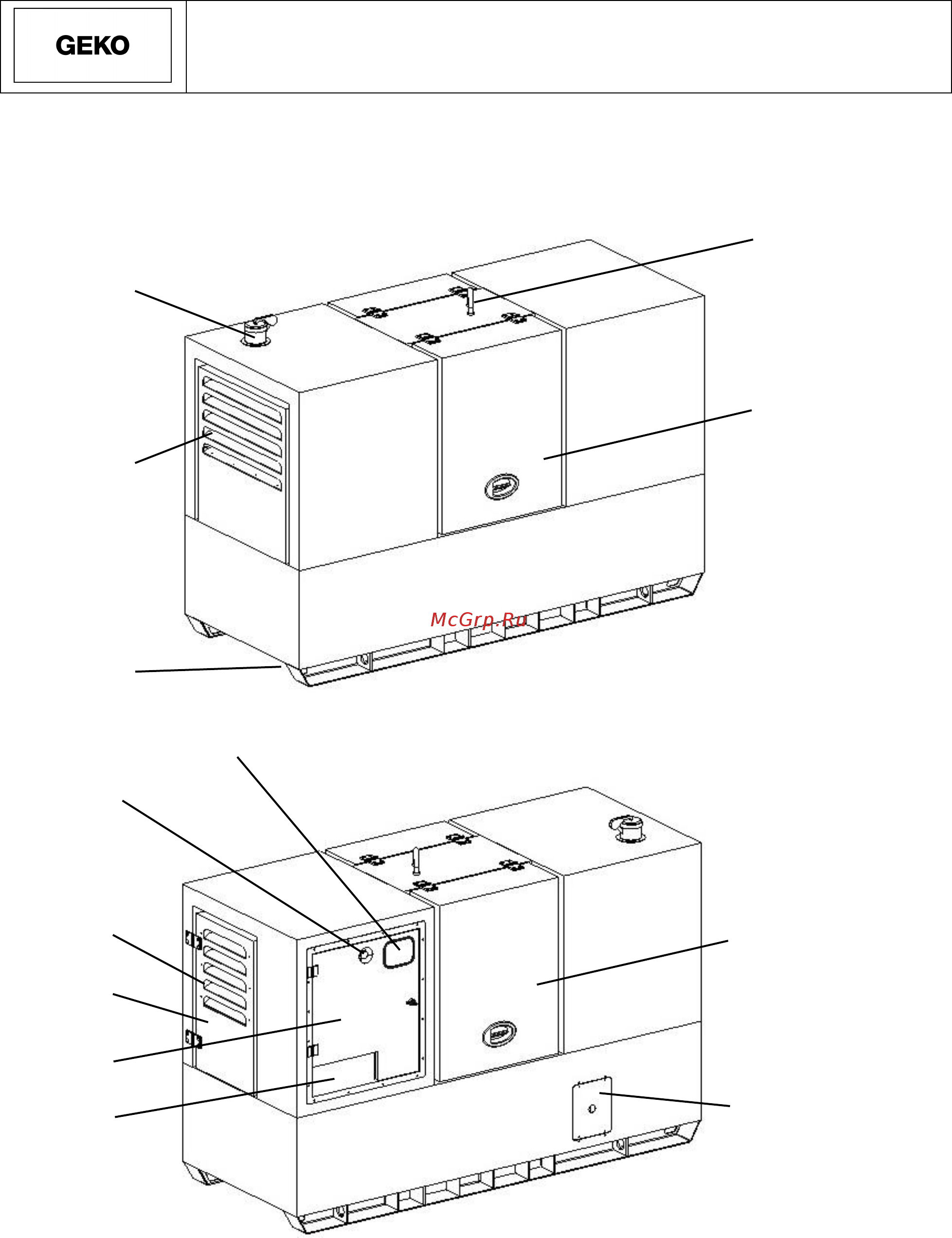 GEKO 40014 ED-S/DEDA SS с АВР [16/48] Описание