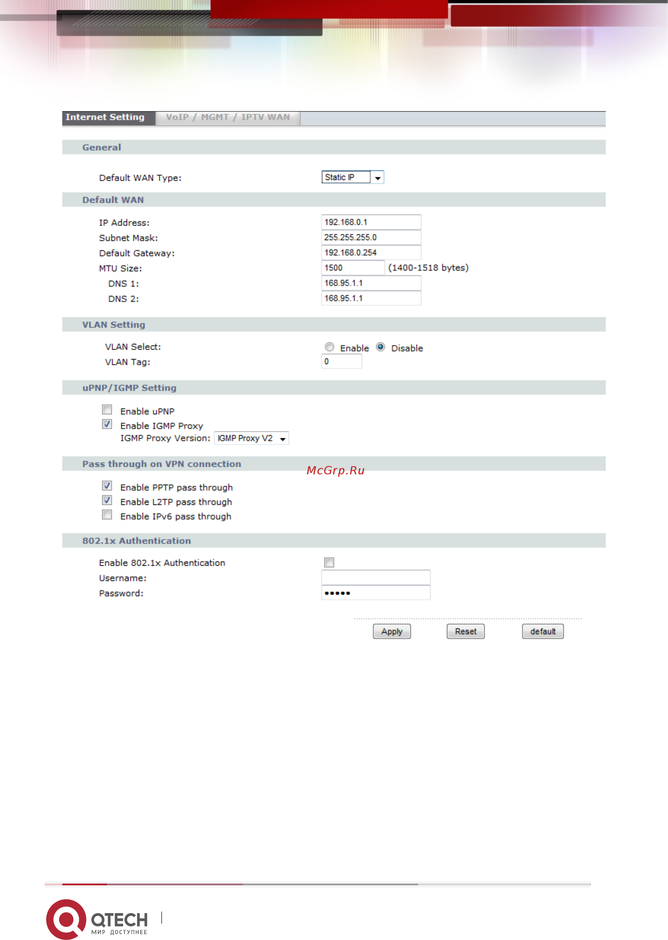 Qtech QBR-1241WU Инструкция по эксплуатации онлайн [28/76] 481561