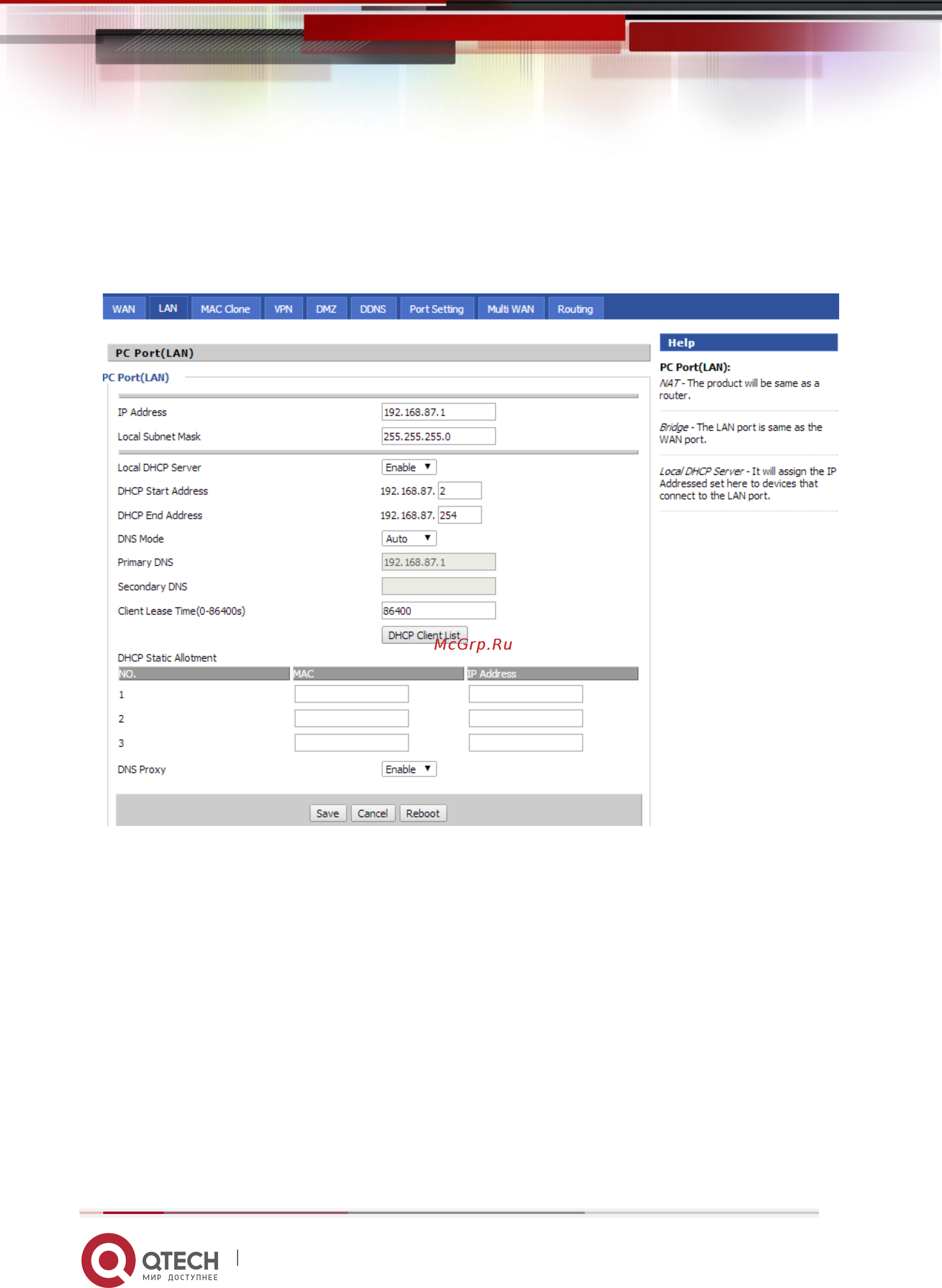 Qtech QVI-2101v.2 Инструкция по эксплуатации онлайн [25/53] 481562