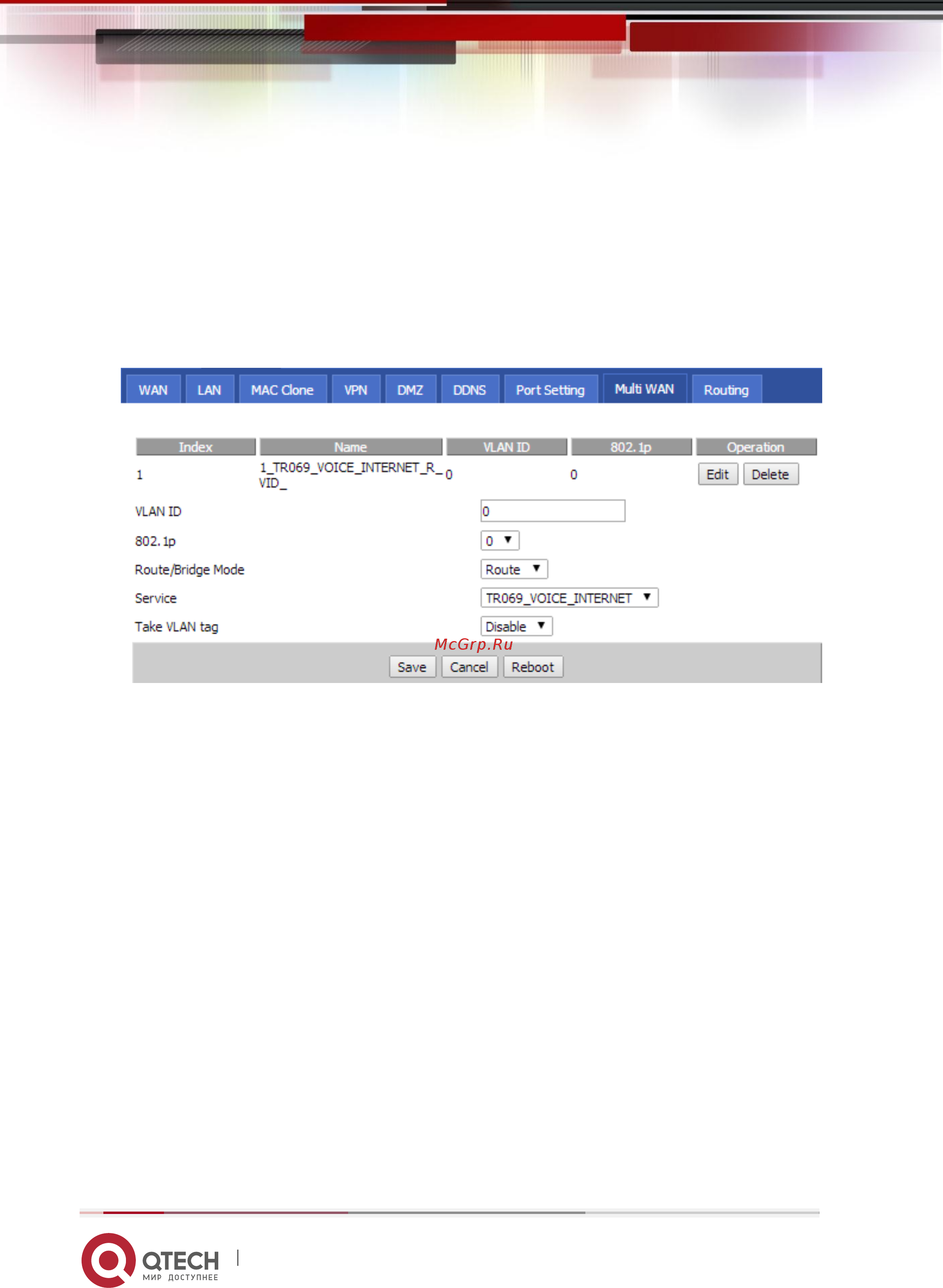 Qtech QVI-2101v.2 Инструкция по эксплуатации онлайн [29/53] 481562