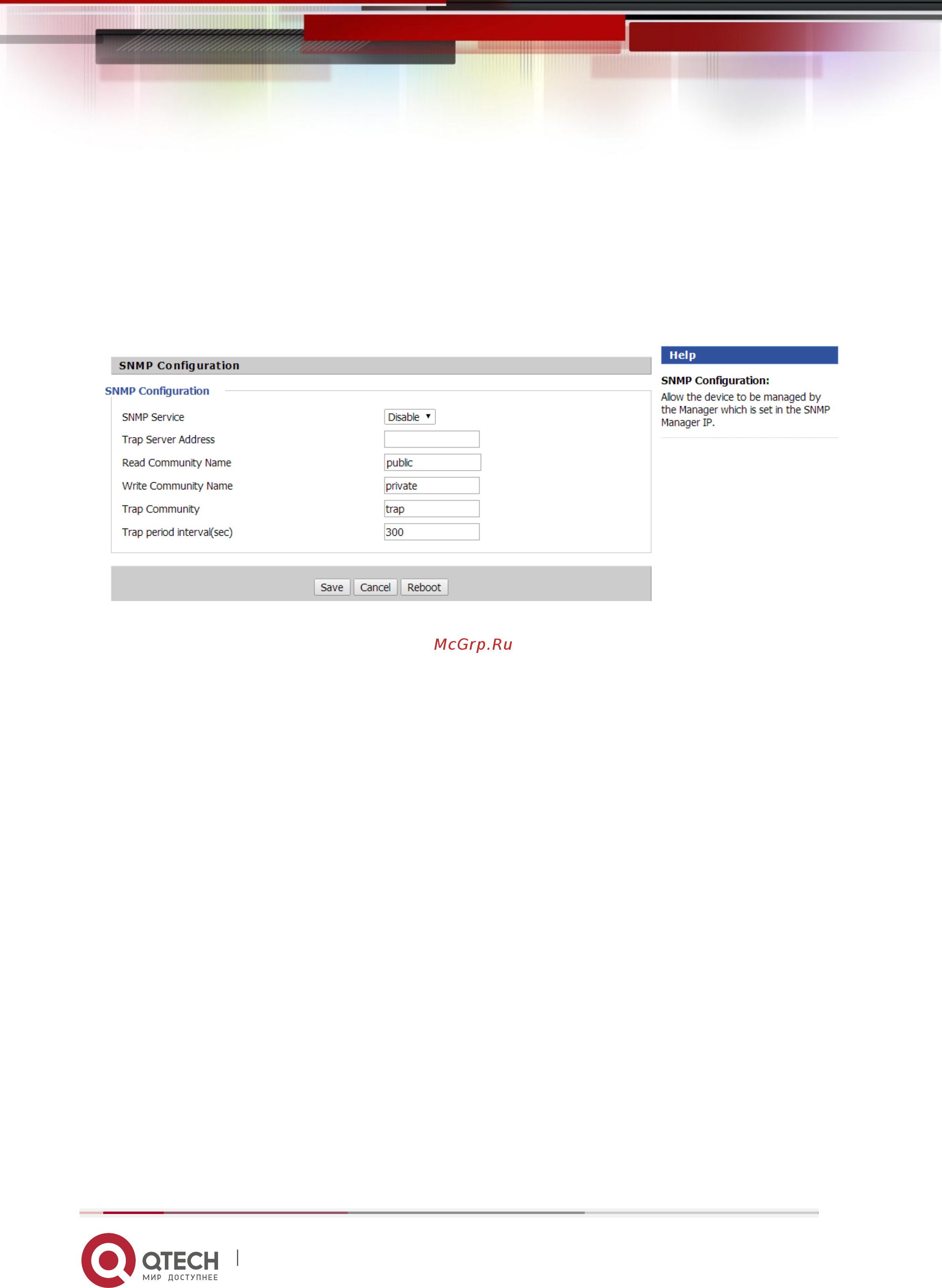 Qtech QVI-2101v.2 Инструкция по эксплуатации онлайн [52/53] 481562