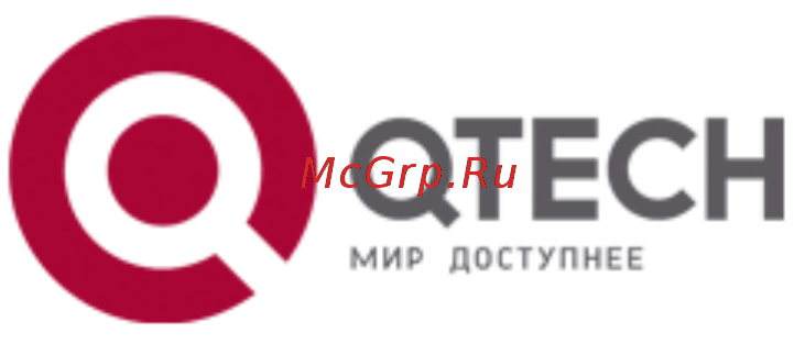 Qtech QSW-2700 Руководство по эксплуатации онлайн